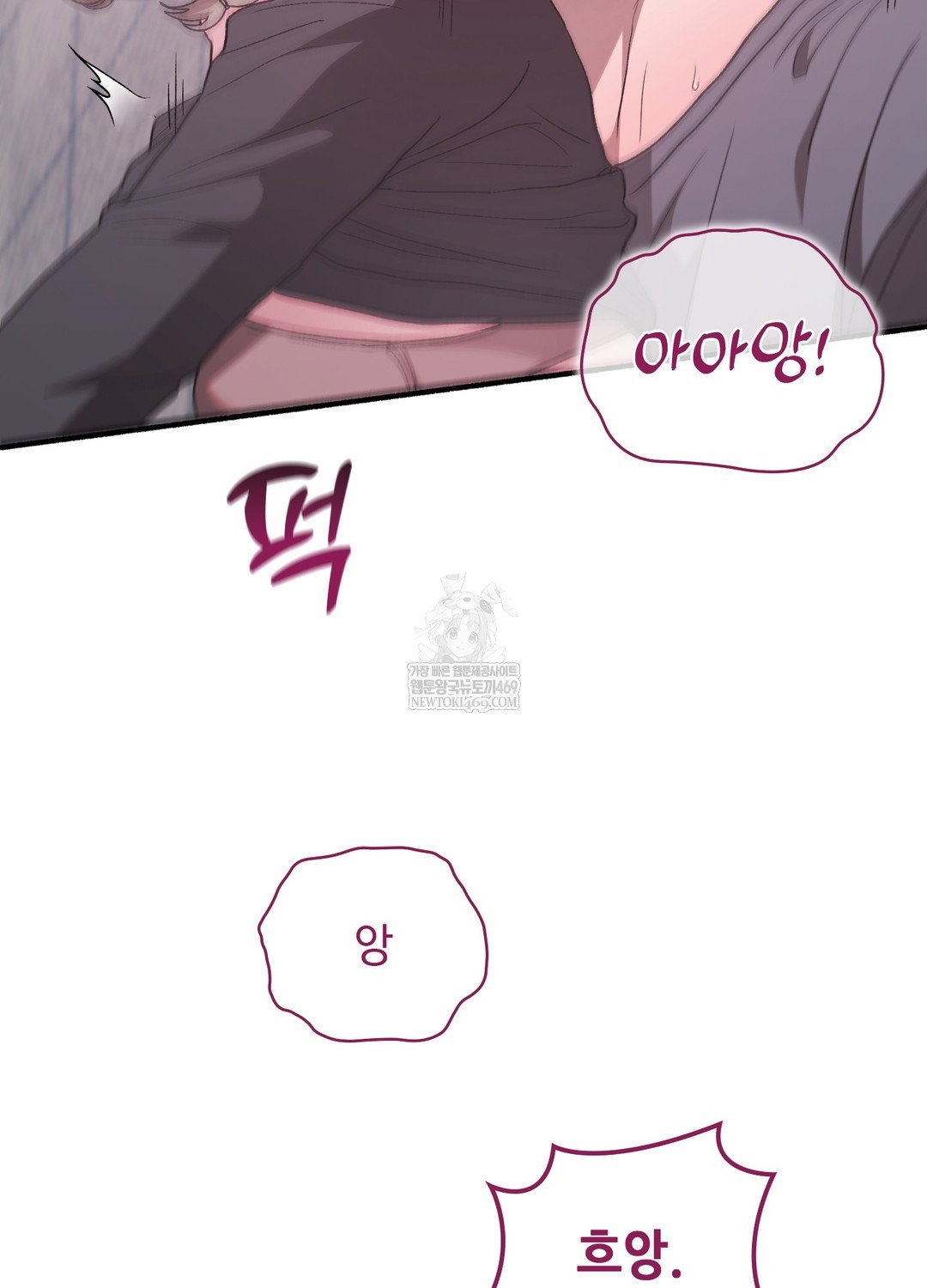 just-hold-my-hand-raw-chap-19-38