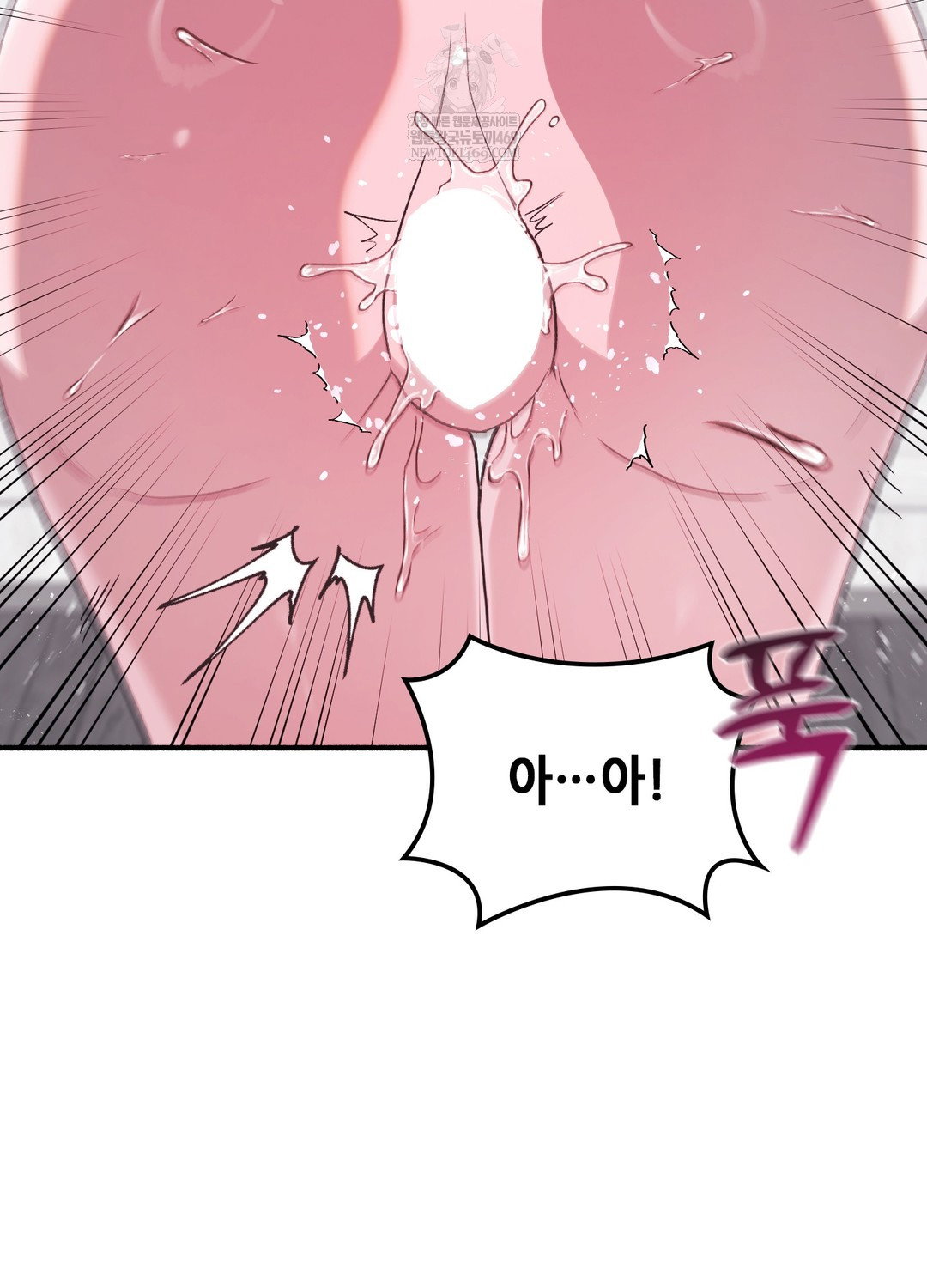 just-hold-my-hand-raw-chap-19-40
