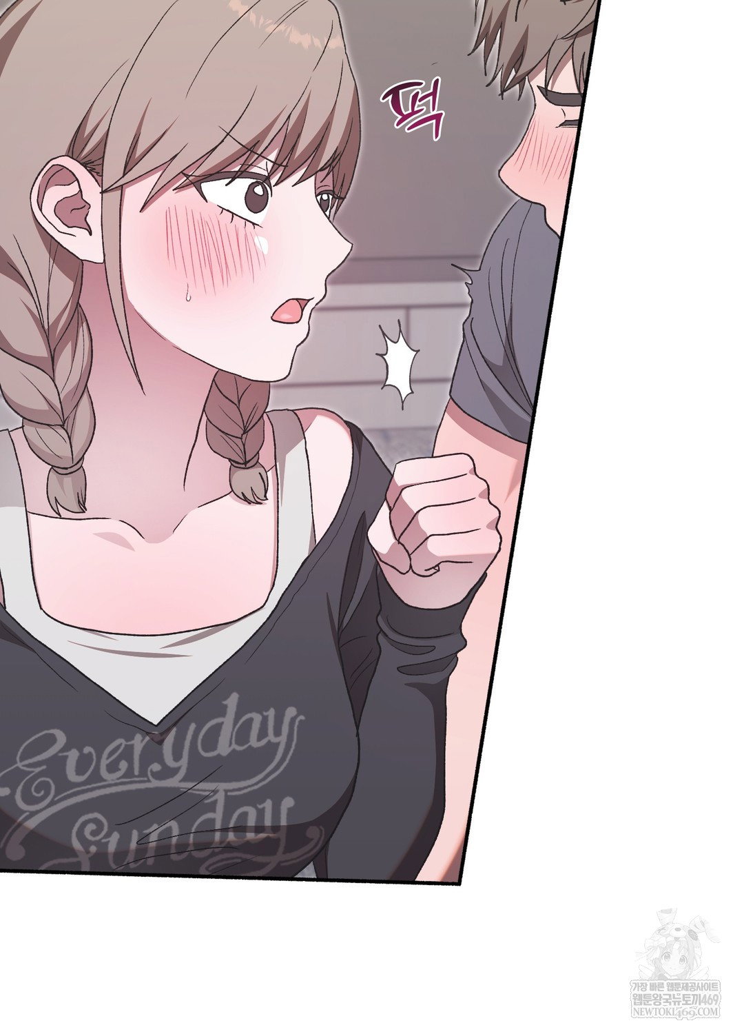just-hold-my-hand-raw-chap-19-4