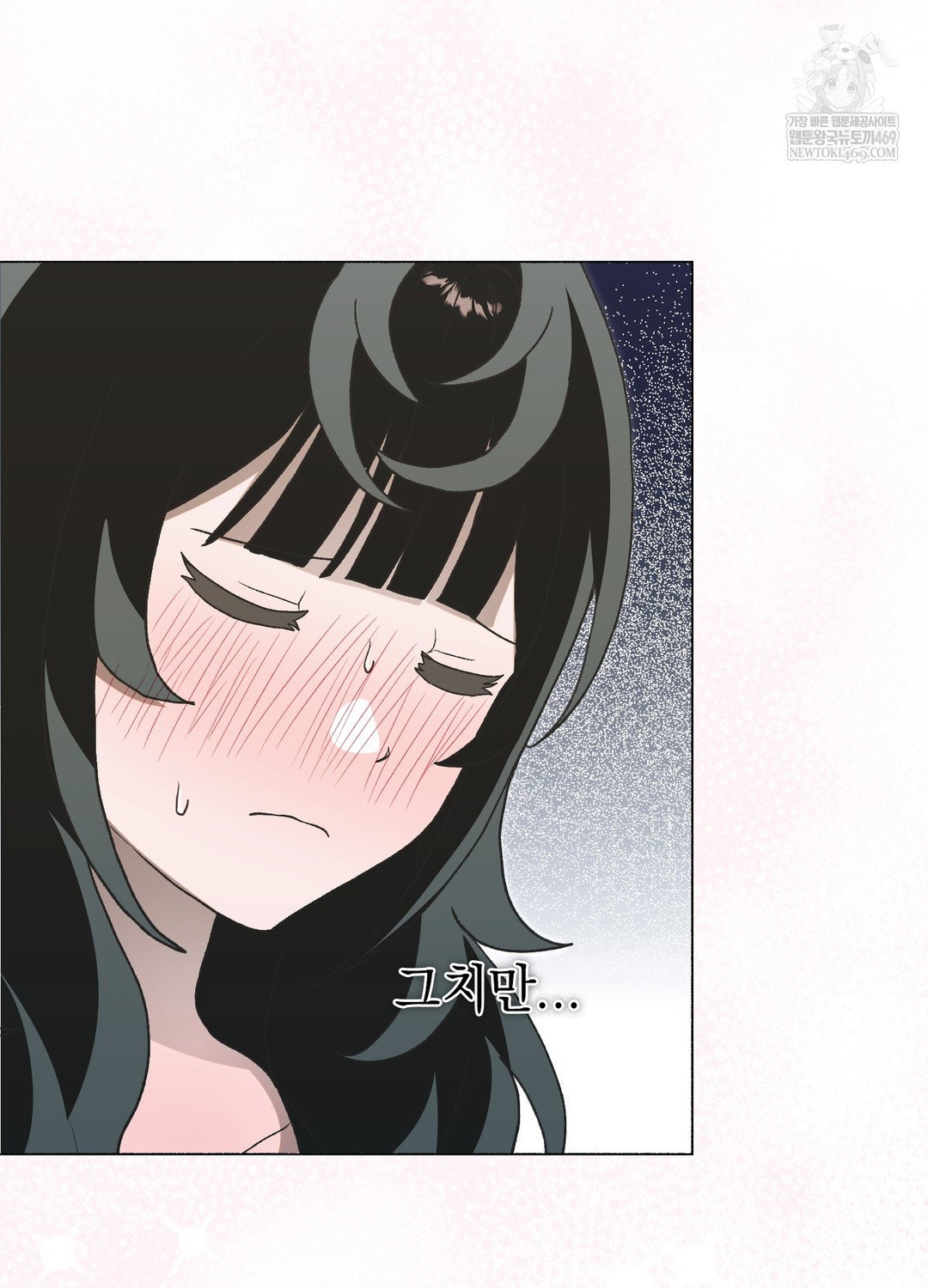just-hold-my-hand-raw-chap-19-53