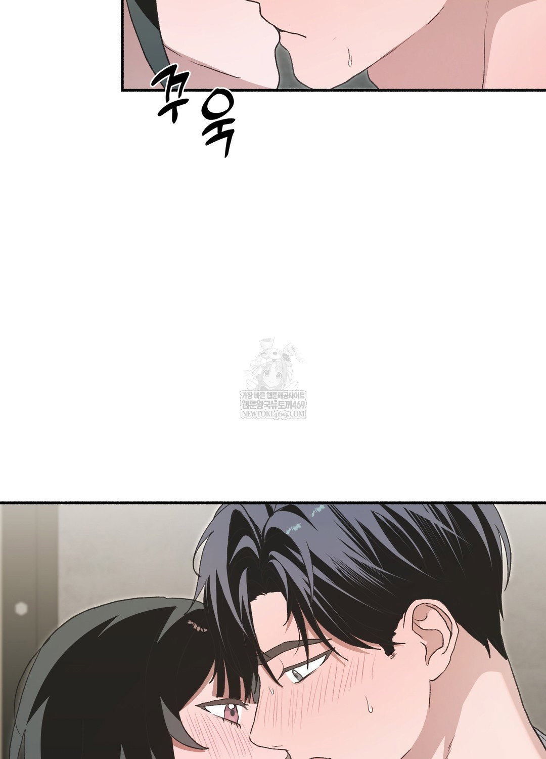 just-hold-my-hand-raw-chap-19-68