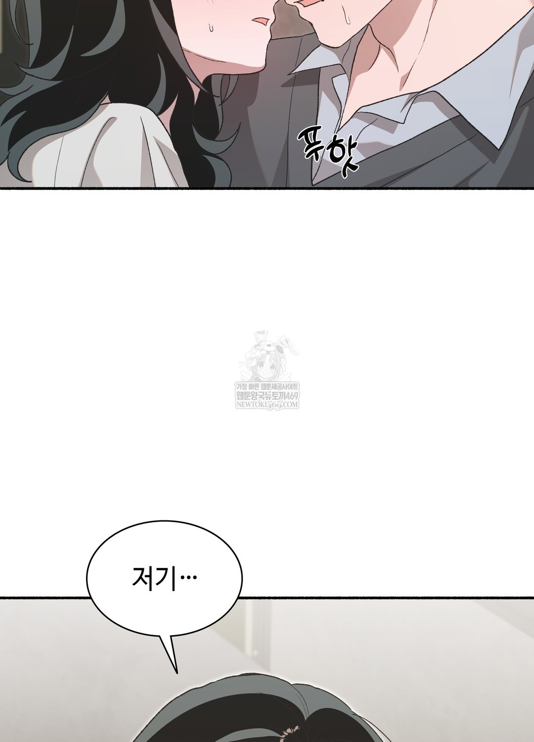 just-hold-my-hand-raw-chap-19-69