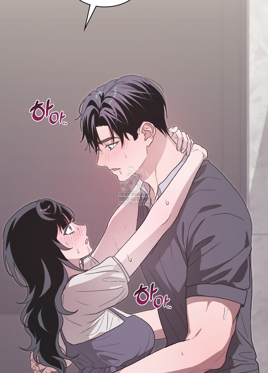 just-hold-my-hand-raw-chap-19-86
