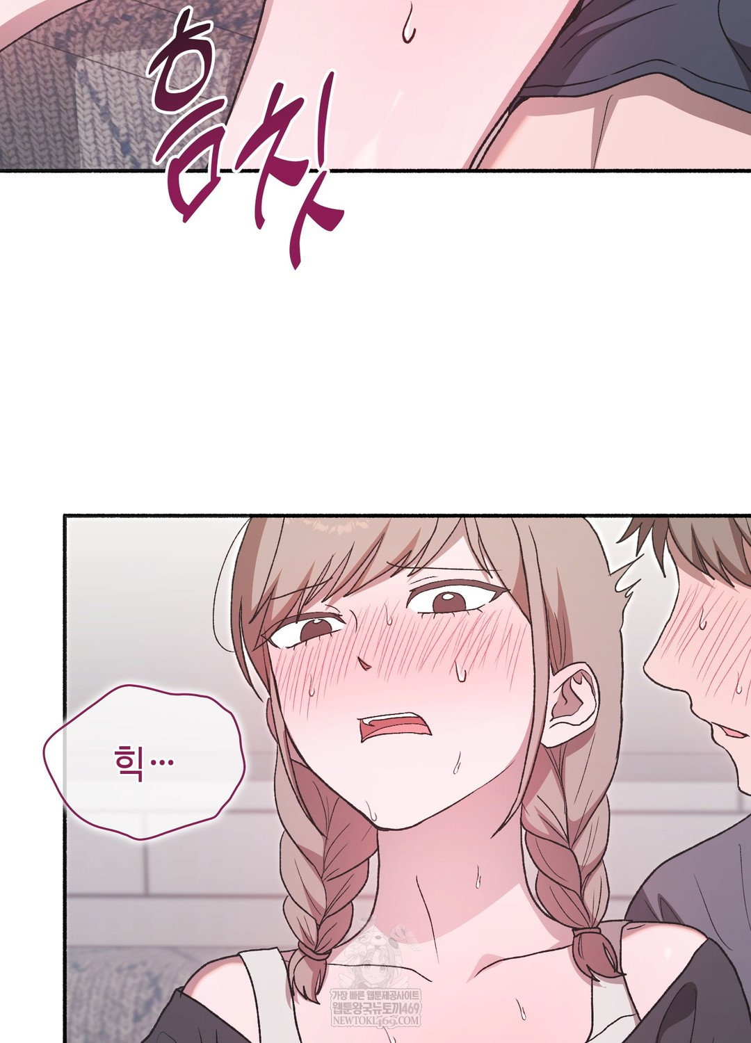 just-hold-my-hand-raw-chap-19-8