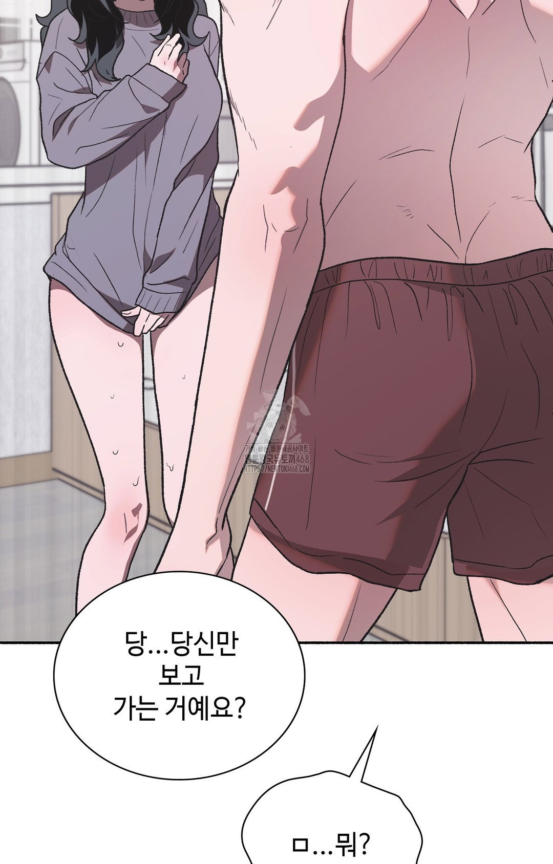 just-hold-my-hand-raw-chap-2-99