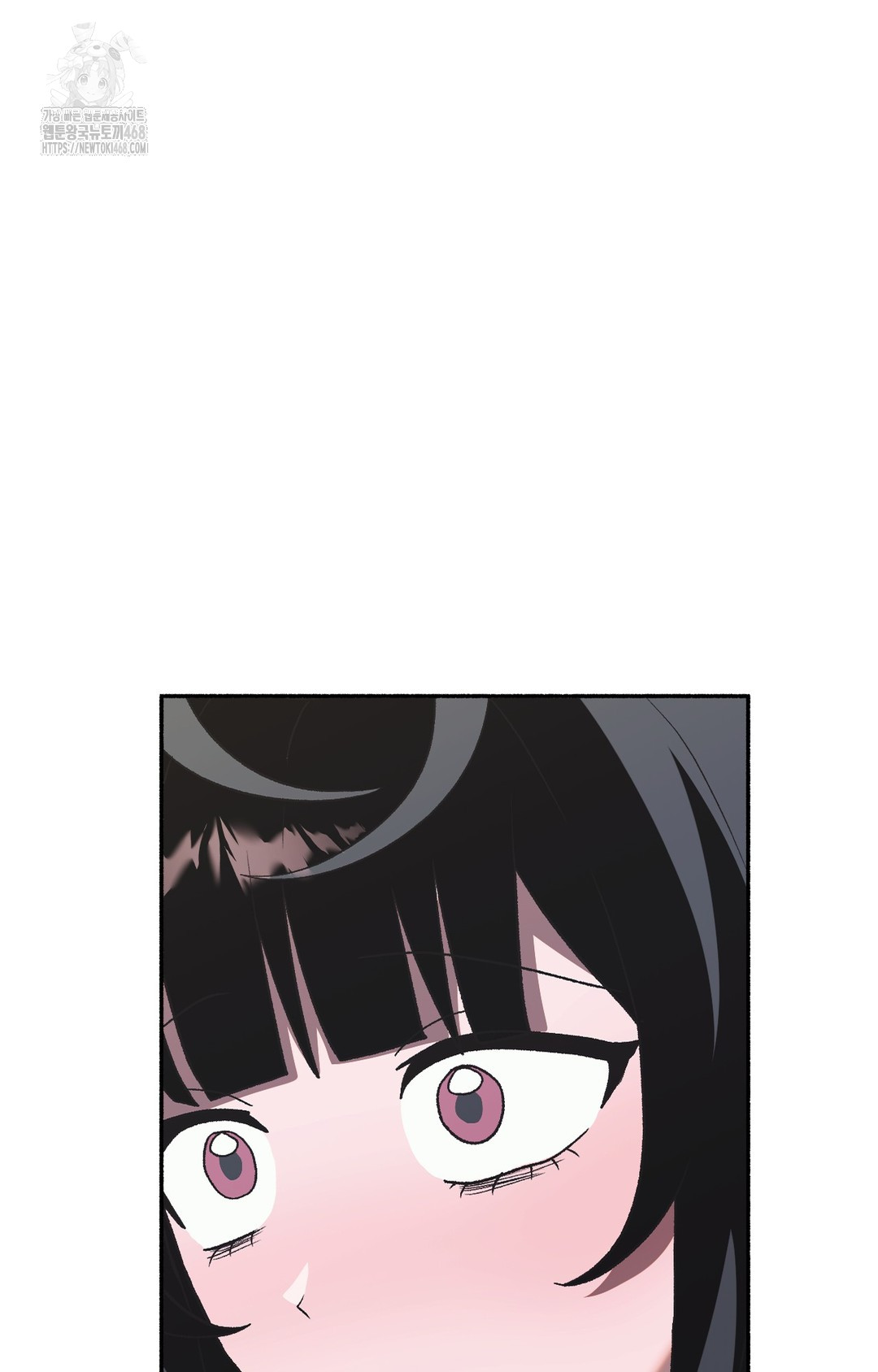 just-hold-my-hand-raw-chap-2-108