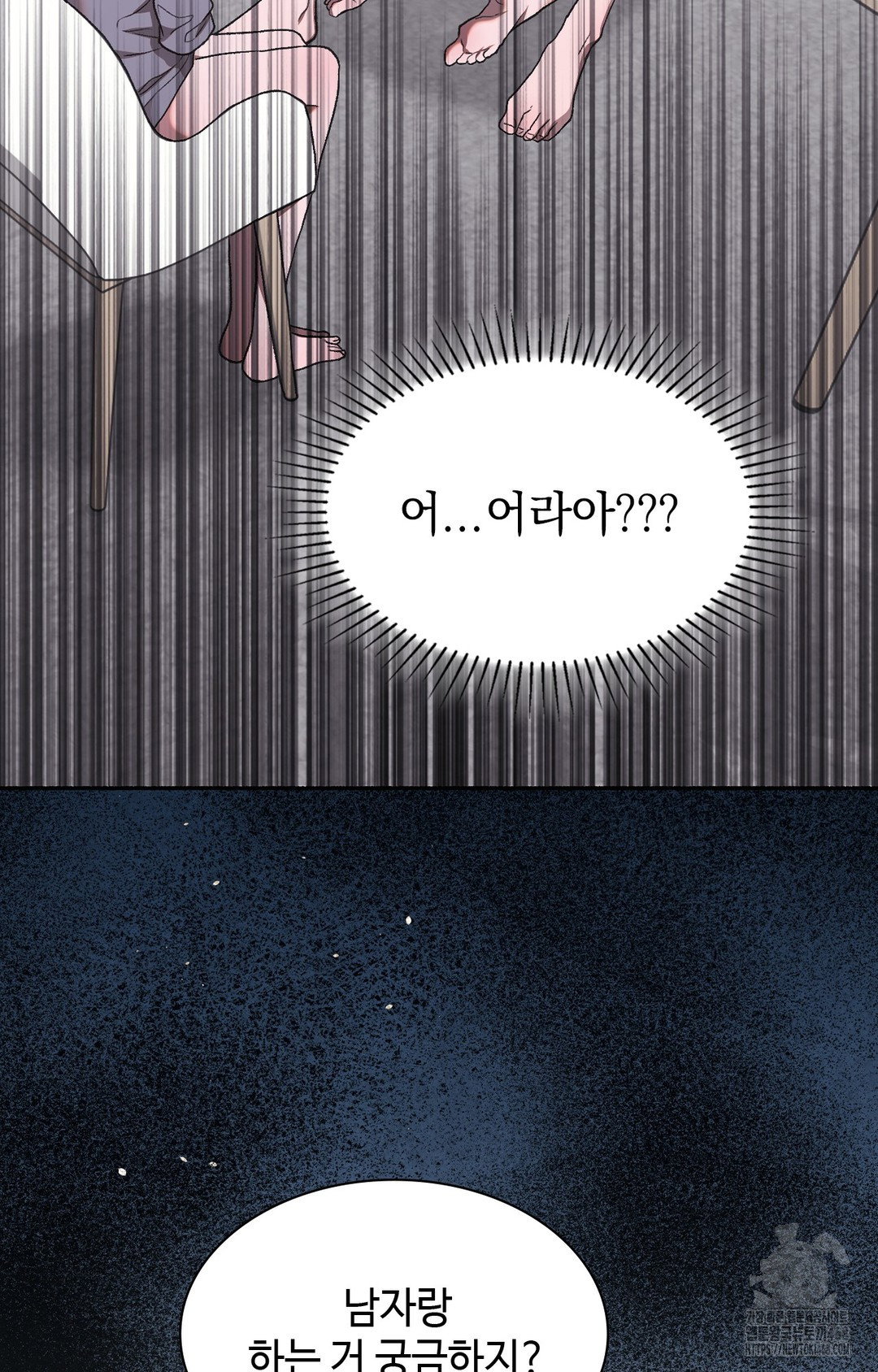 just-hold-my-hand-raw-chap-2-111