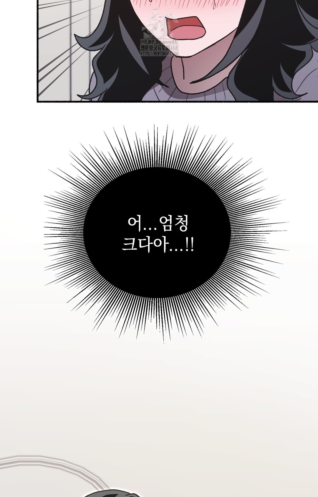 just-hold-my-hand-raw-chap-2-117