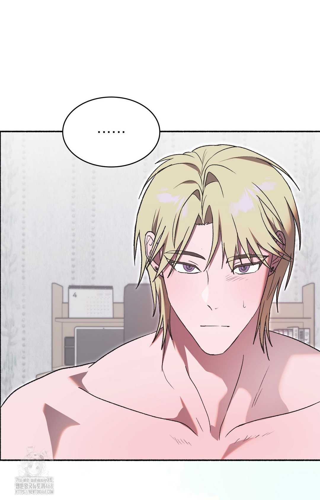 just-hold-my-hand-raw-chap-2-122