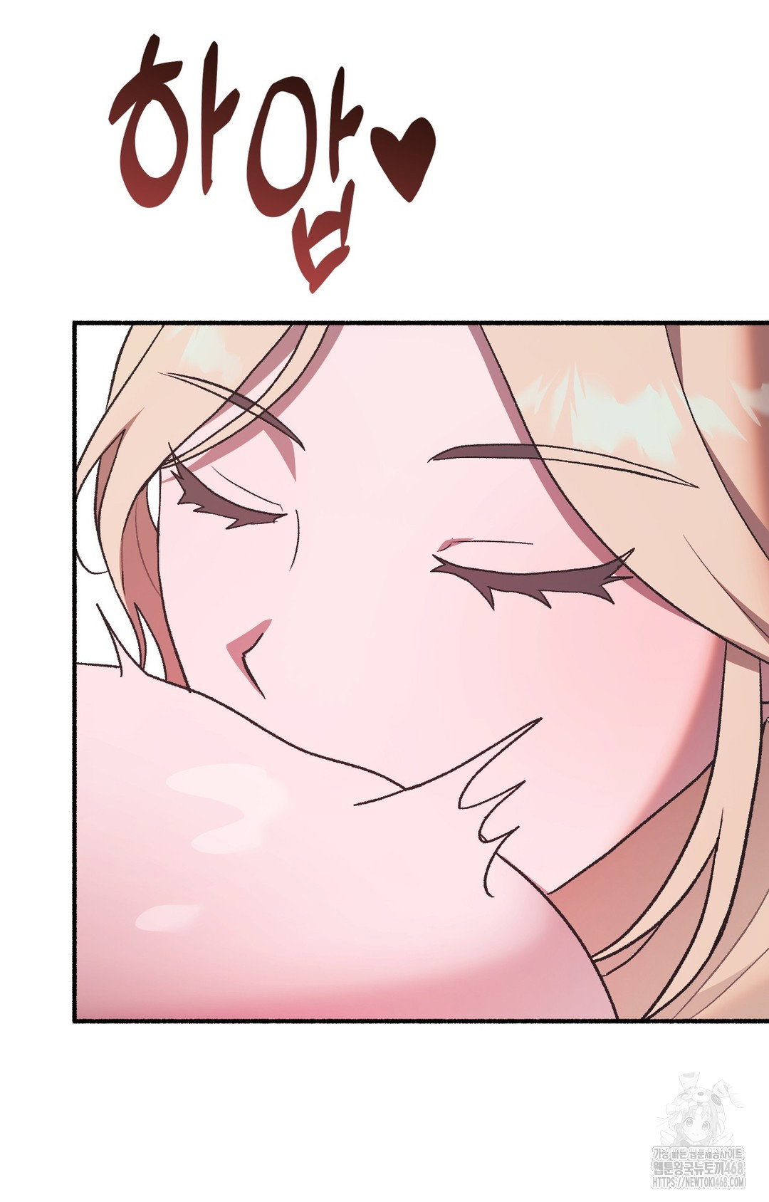 just-hold-my-hand-raw-chap-2-12
