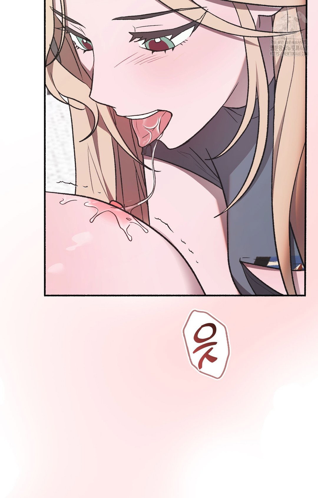 just-hold-my-hand-raw-chap-2-20