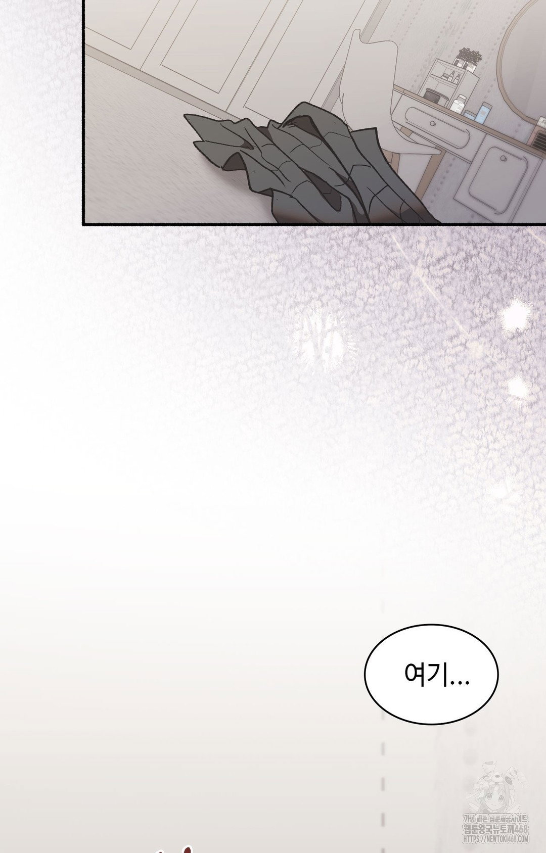 just-hold-my-hand-raw-chap-2-23