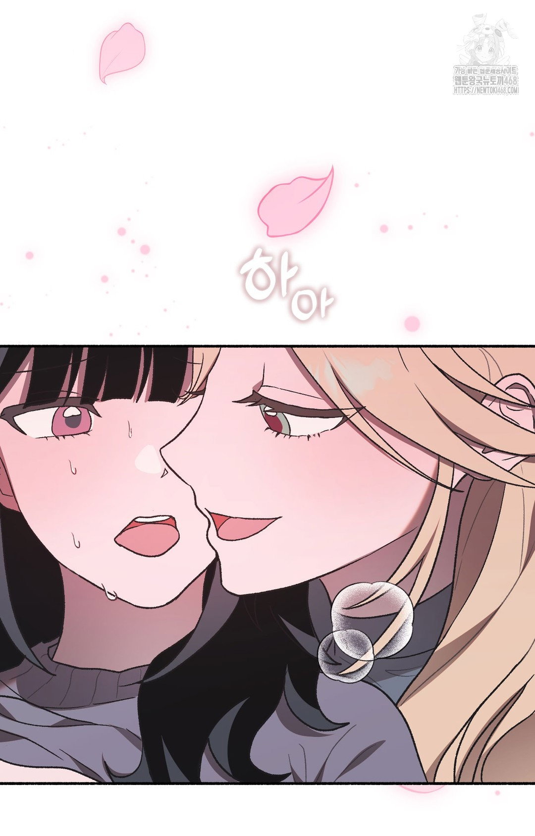 just-hold-my-hand-raw-chap-2-37