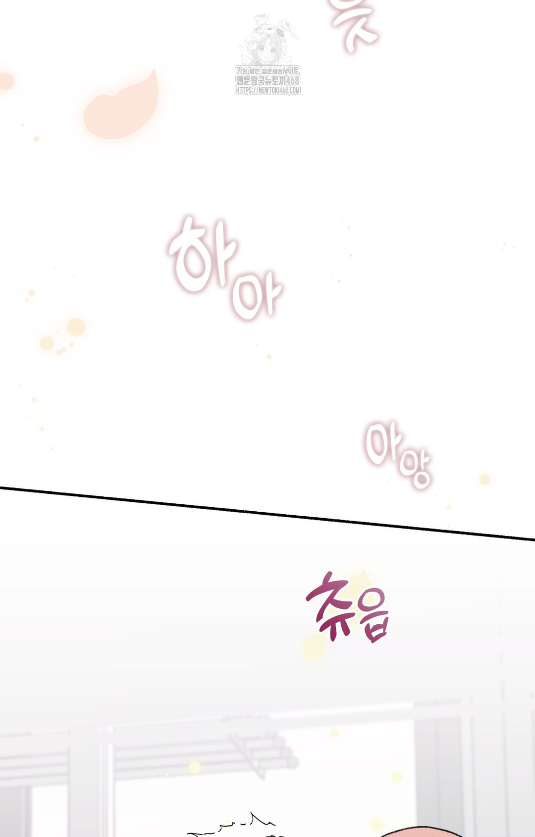 just-hold-my-hand-raw-chap-2-40