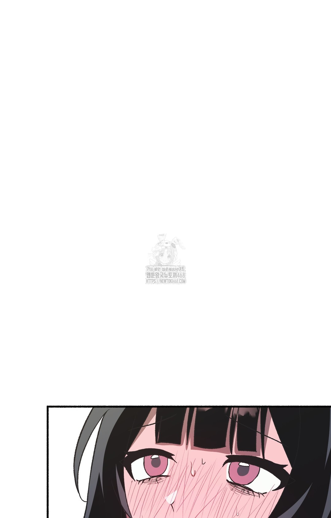 just-hold-my-hand-raw-chap-2-42