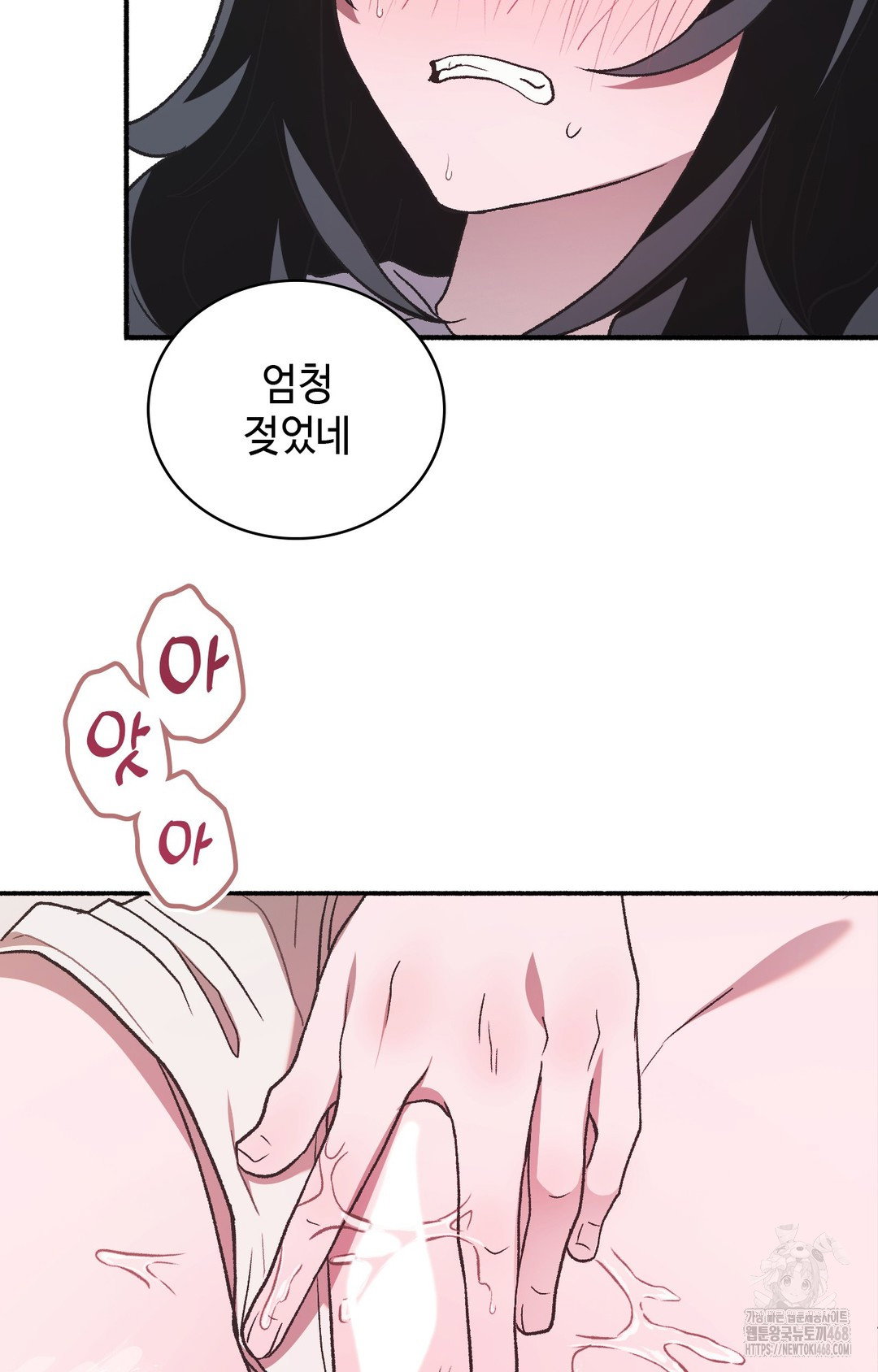 just-hold-my-hand-raw-chap-2-43