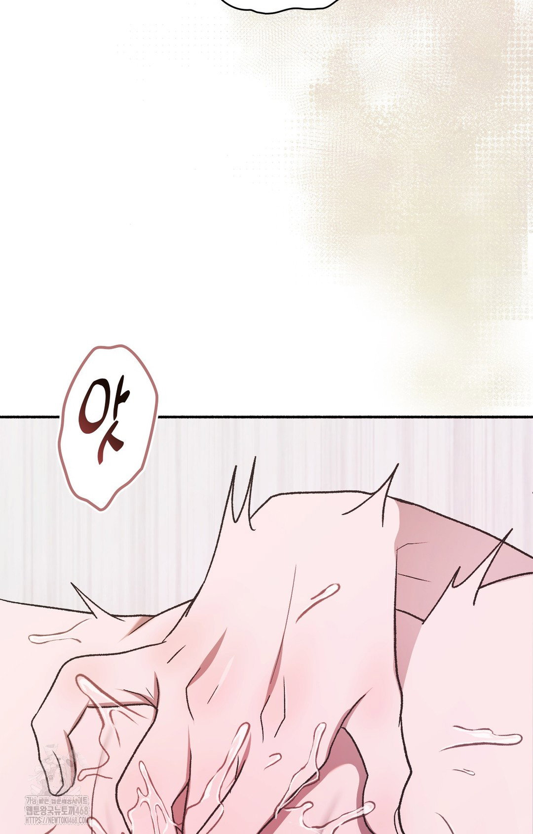 just-hold-my-hand-raw-chap-2-48