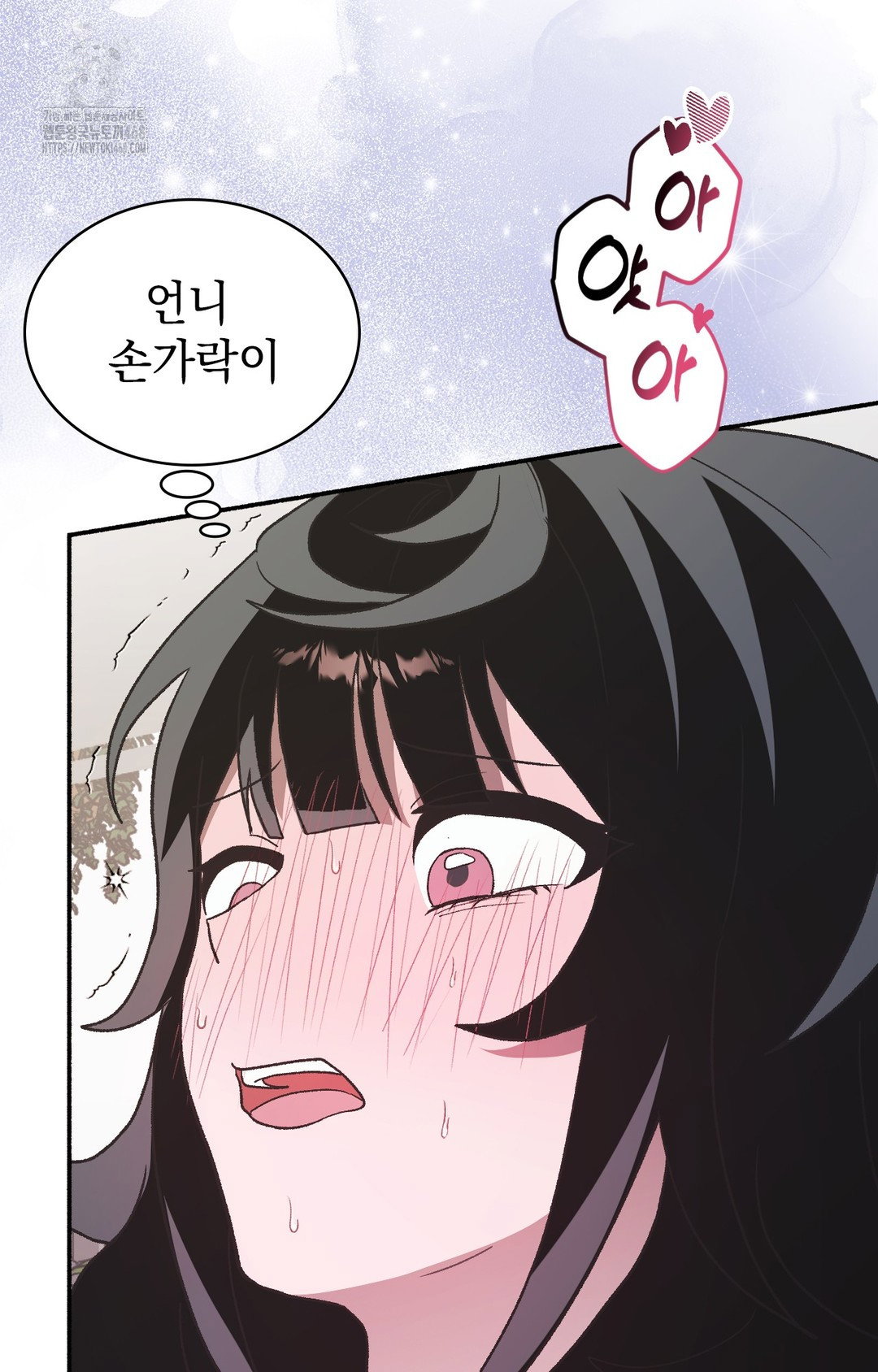 just-hold-my-hand-raw-chap-2-51