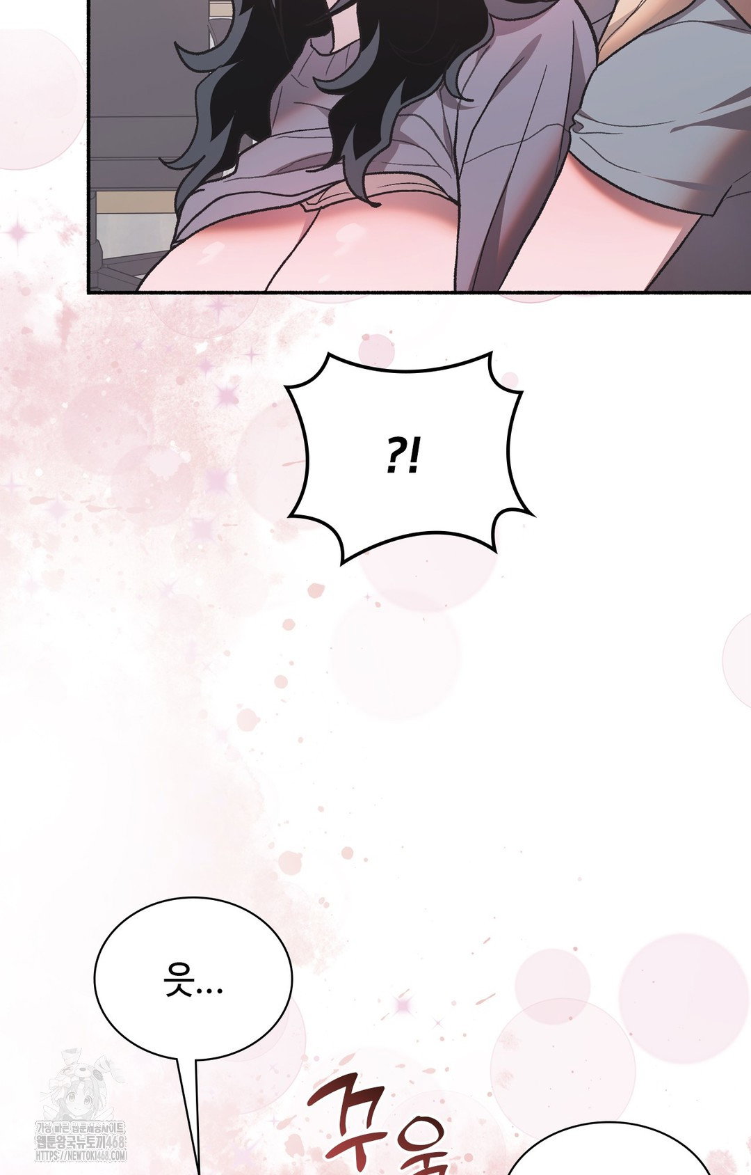 just-hold-my-hand-raw-chap-2-58