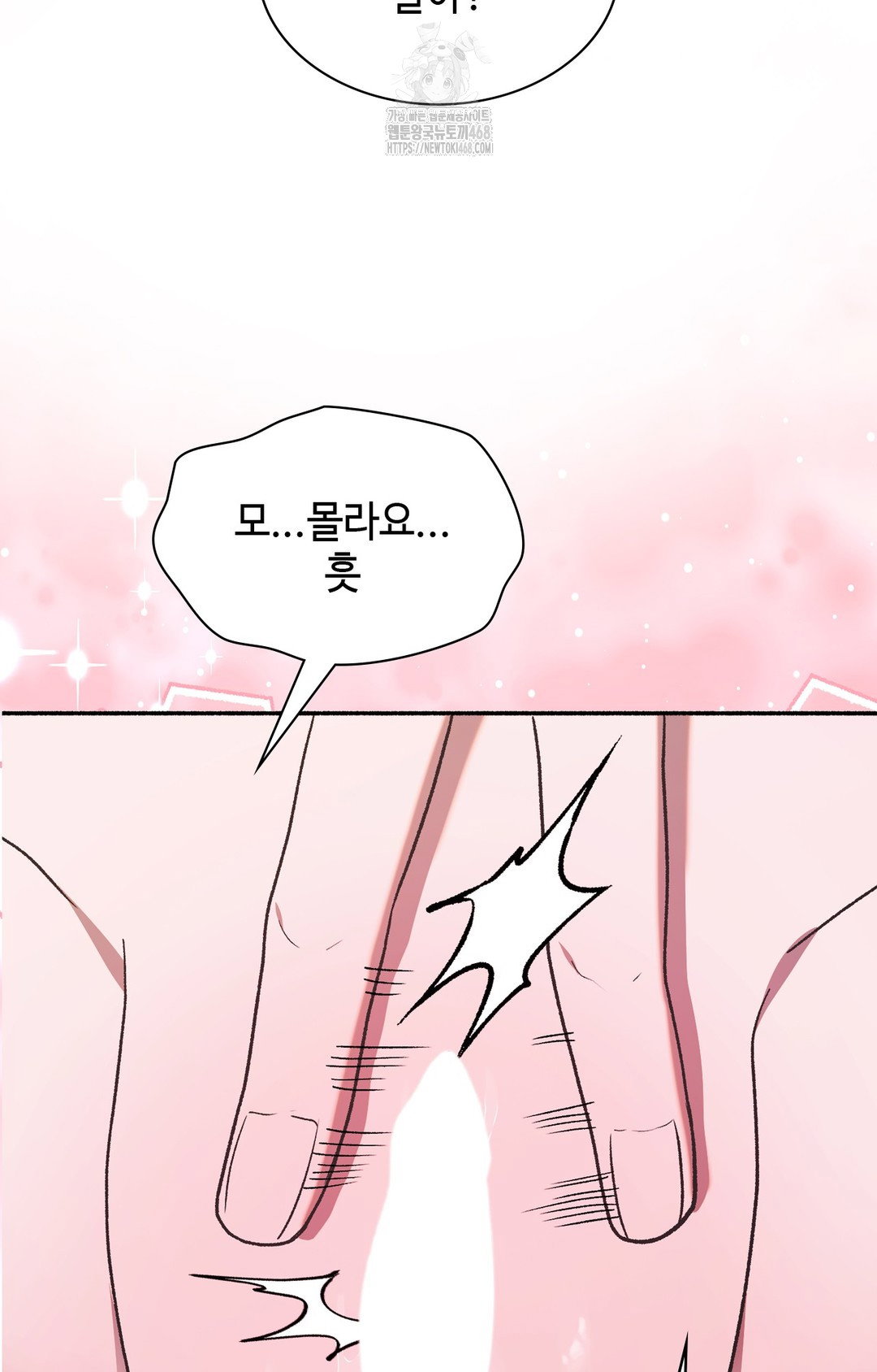 just-hold-my-hand-raw-chap-2-60