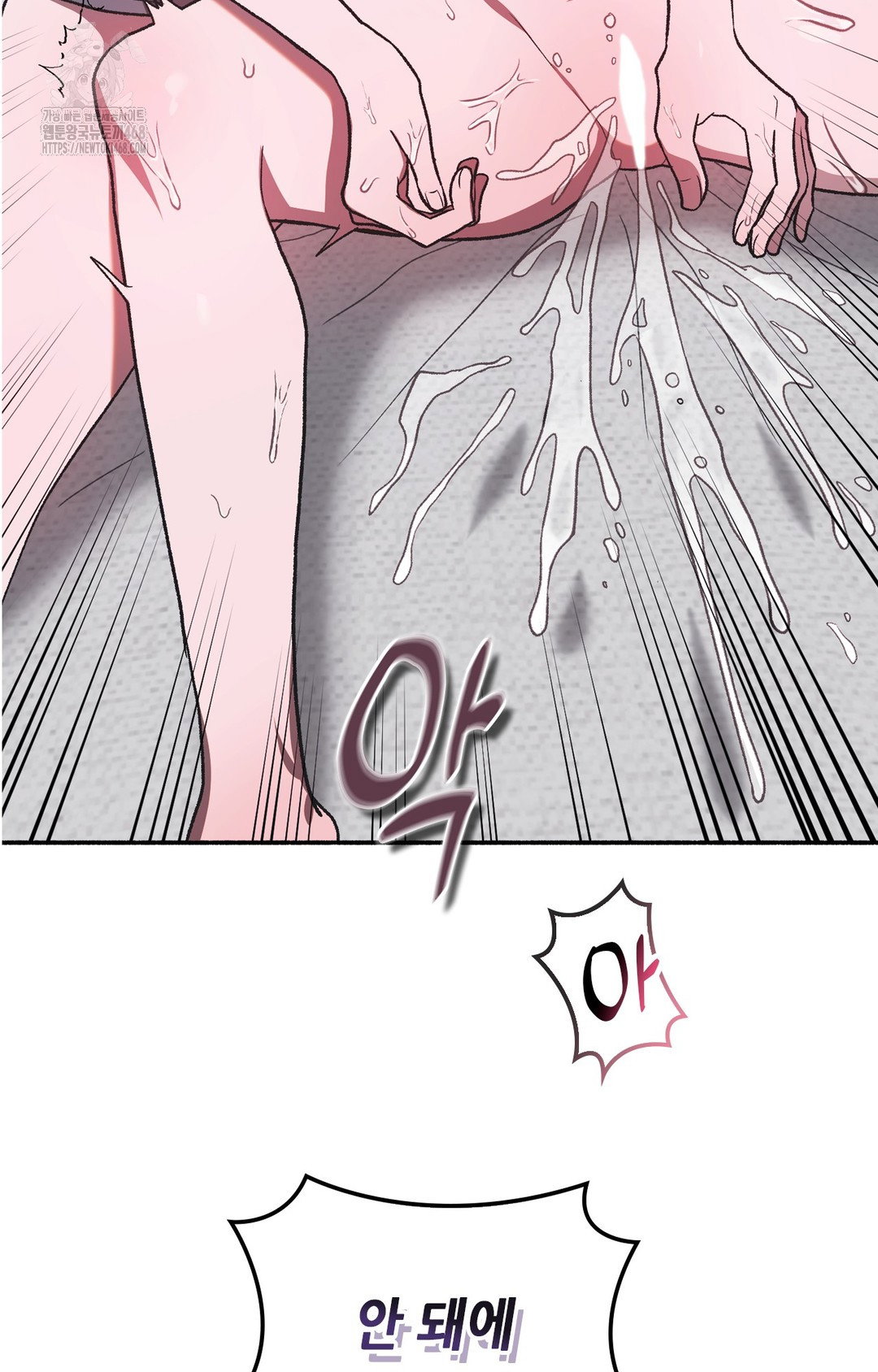 just-hold-my-hand-raw-chap-2-68