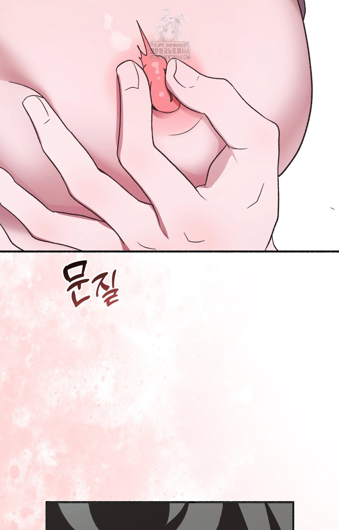 just-hold-my-hand-raw-chap-2-6