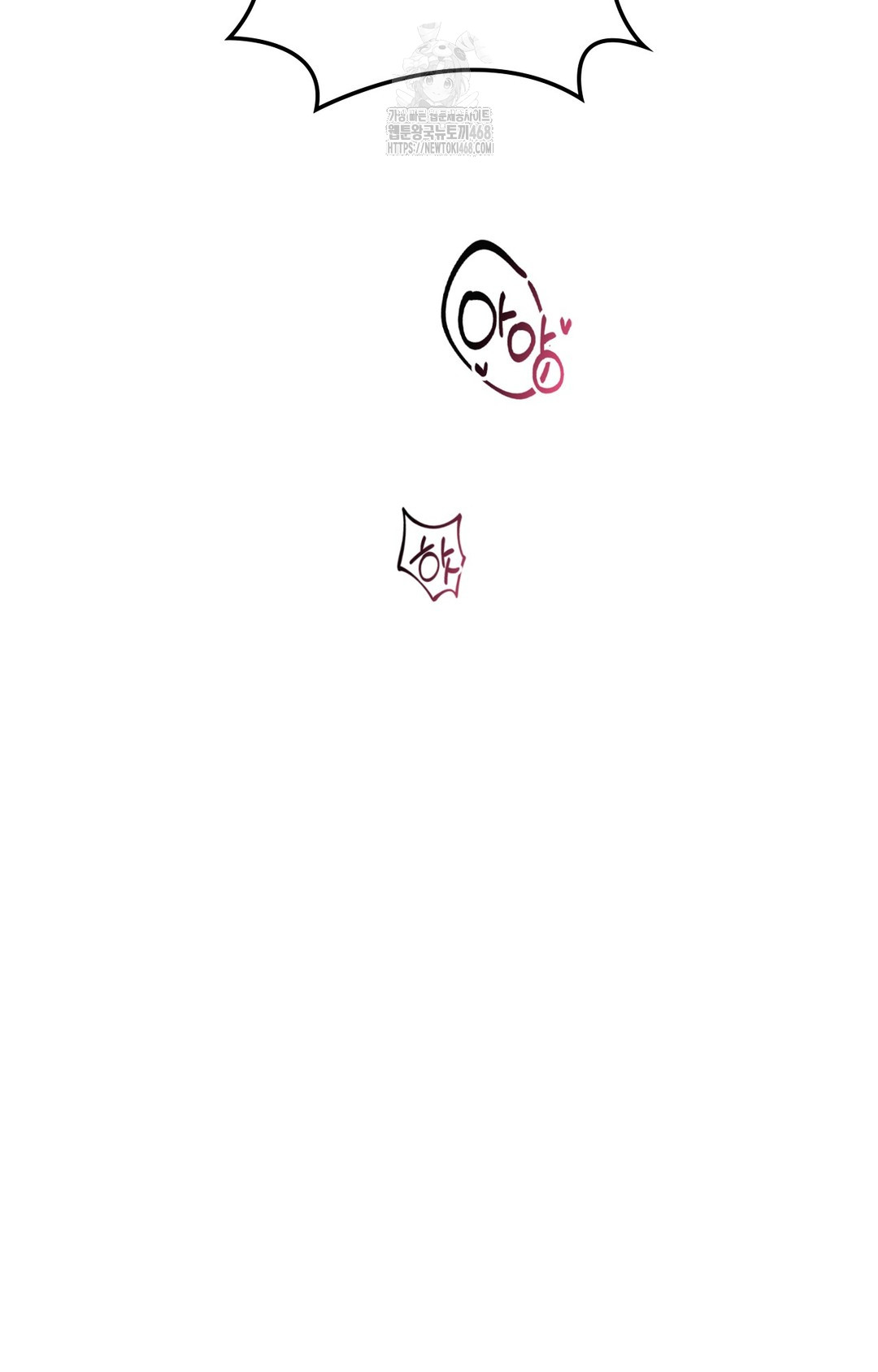 just-hold-my-hand-raw-chap-2-69