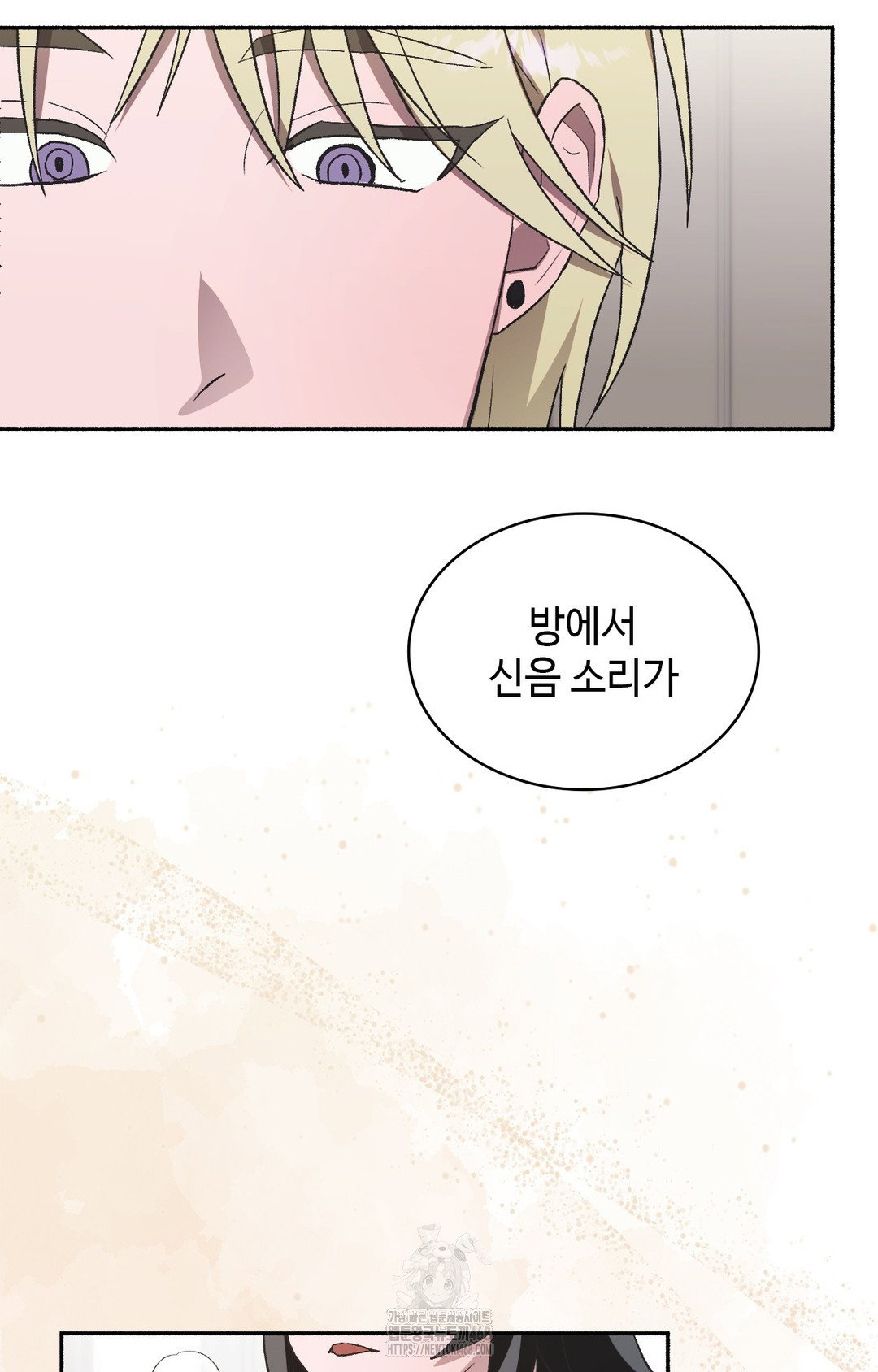 just-hold-my-hand-raw-chap-2-78