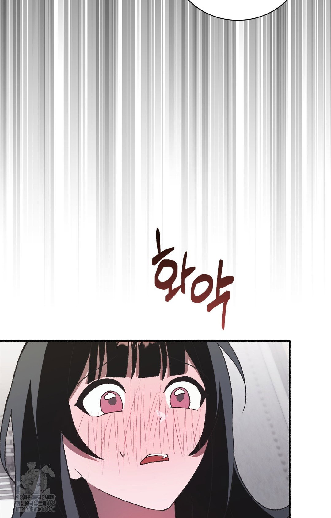 just-hold-my-hand-raw-chap-2-87