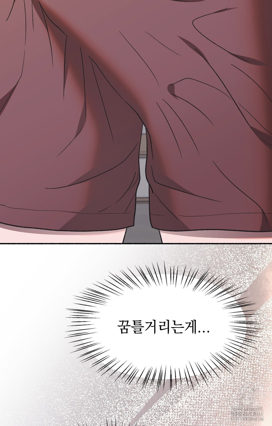 just-hold-my-hand-raw-chap-2-89