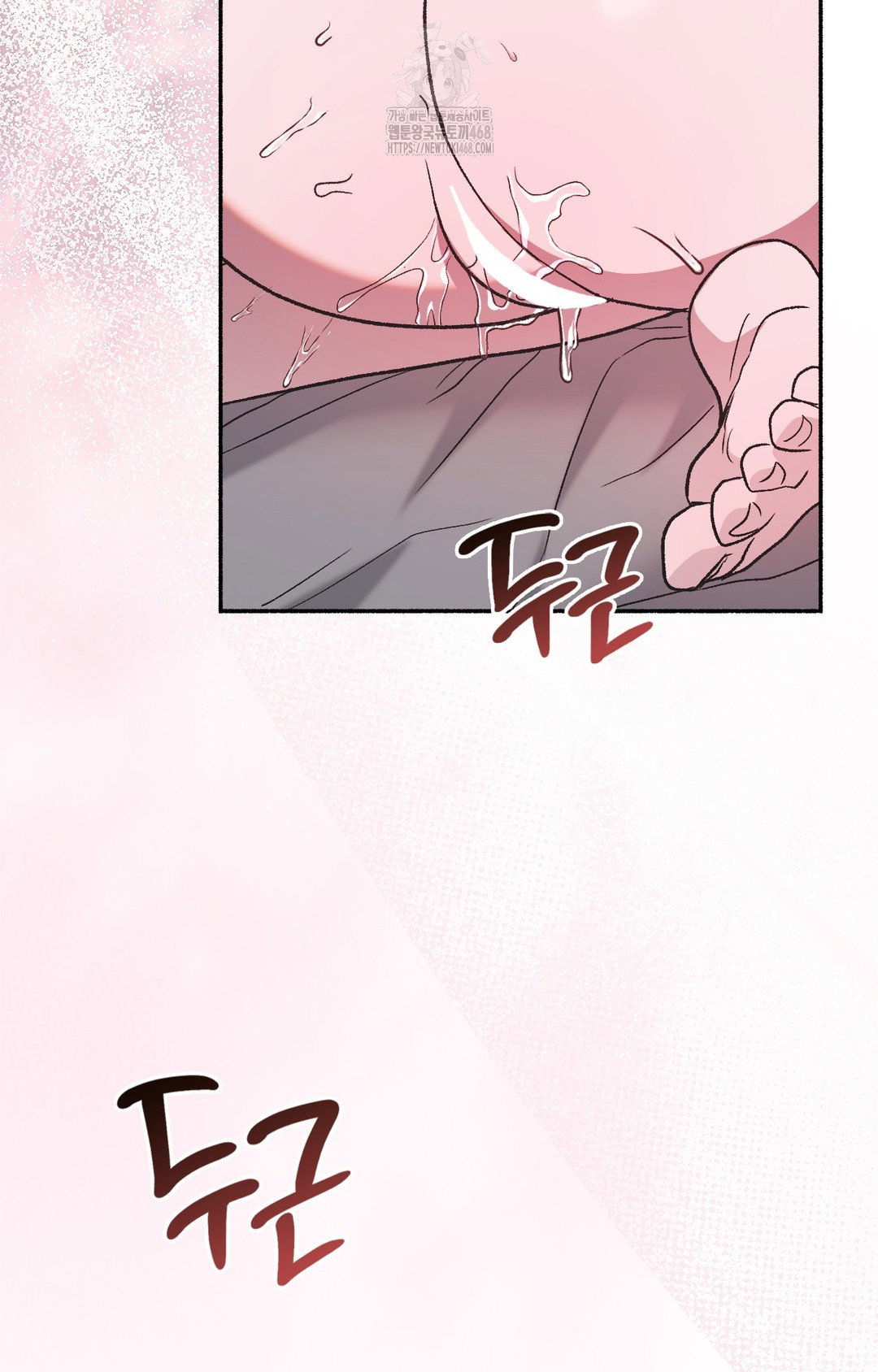 just-hold-my-hand-raw-chap-2-91