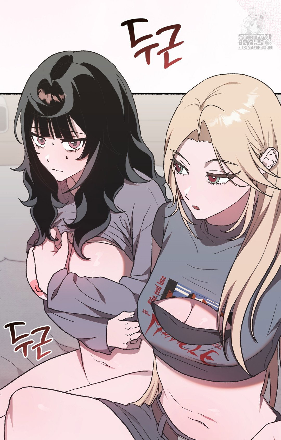 just-hold-my-hand-raw-chap-2-92