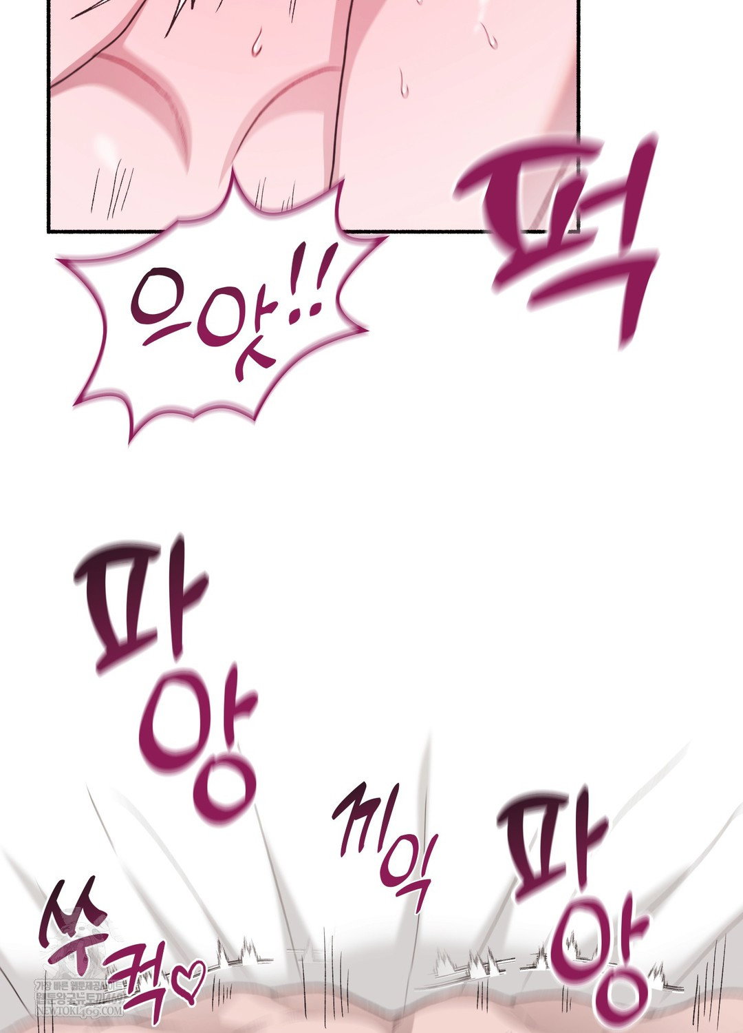 just-hold-my-hand-raw-chap-20-99