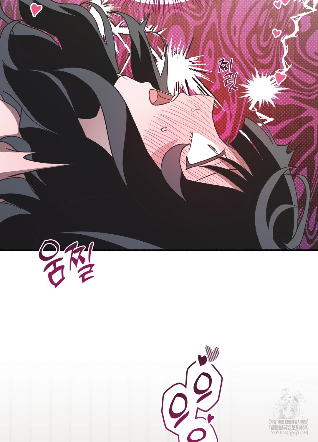 just-hold-my-hand-raw-chap-20-104