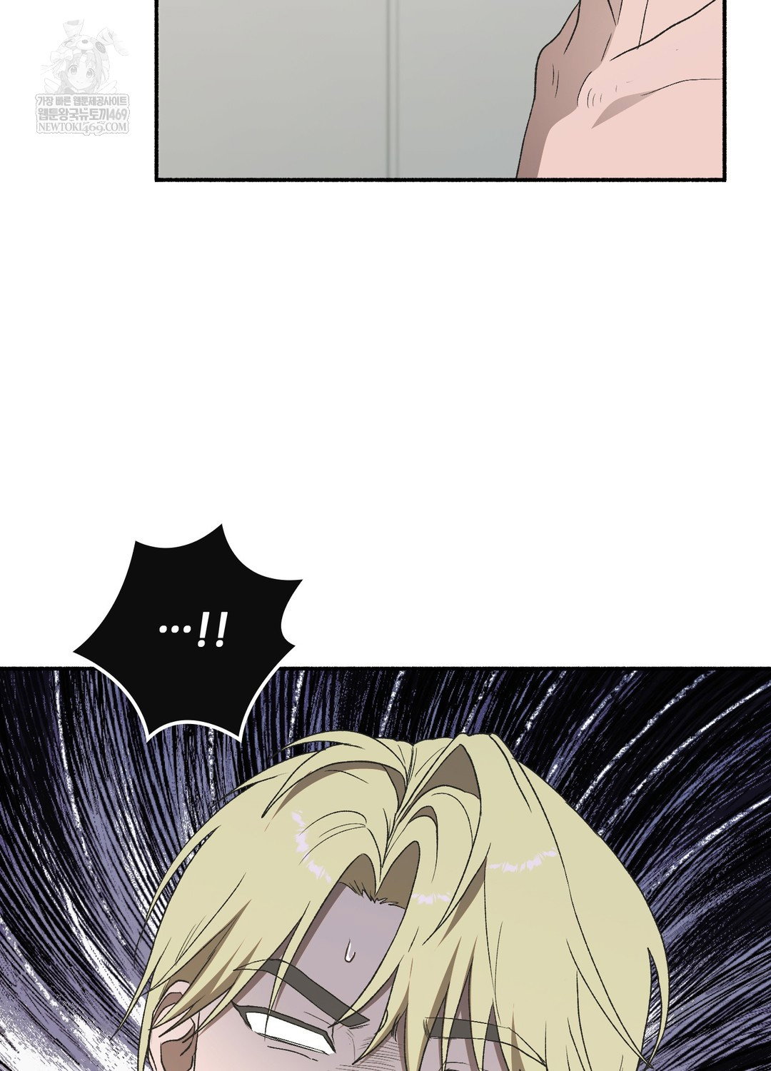 just-hold-my-hand-raw-chap-20-14