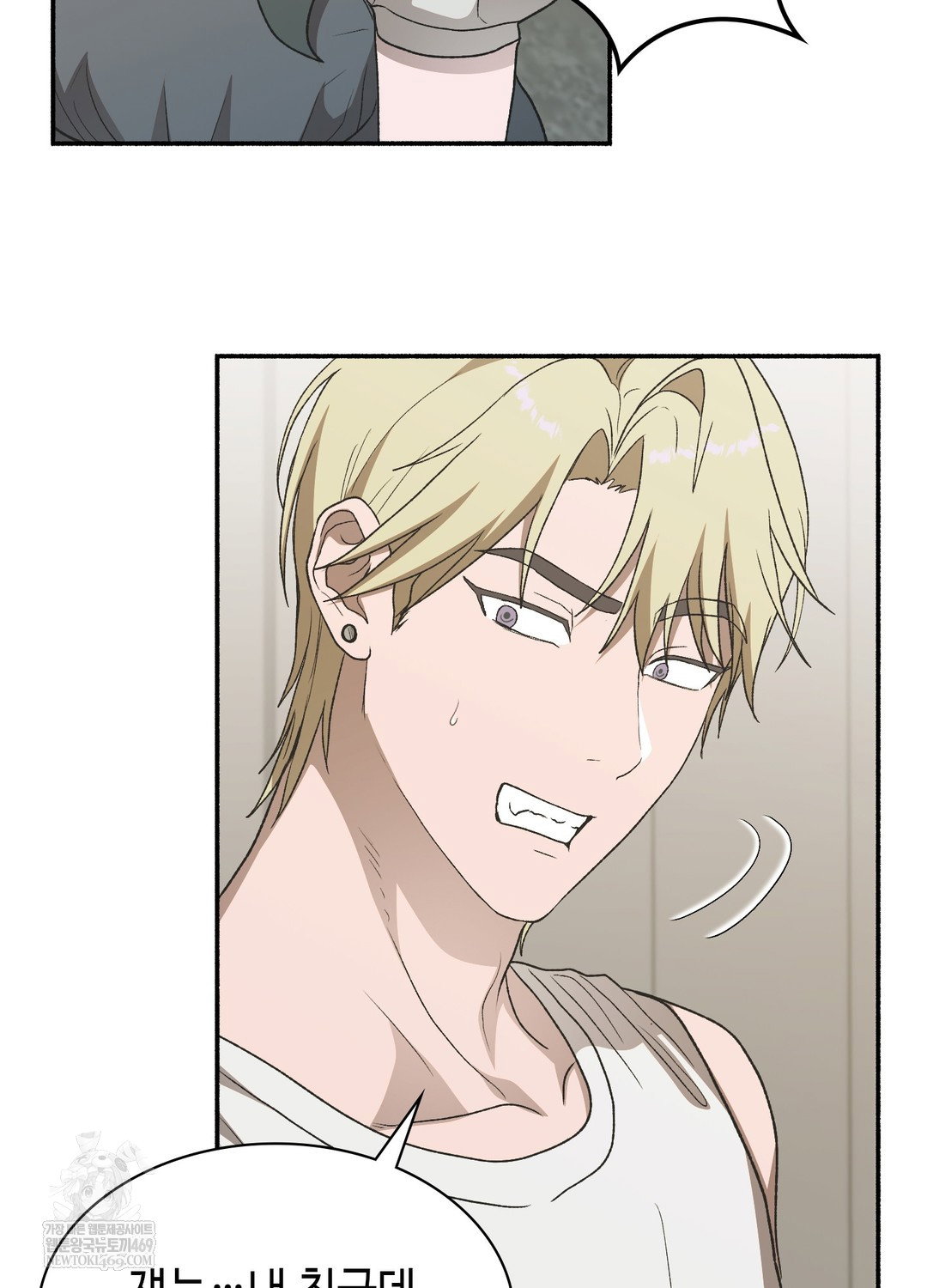 just-hold-my-hand-raw-chap-20-1