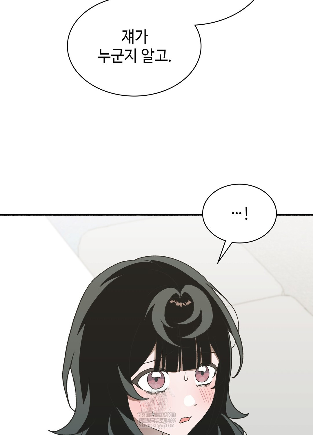 just-hold-my-hand-raw-chap-20-22