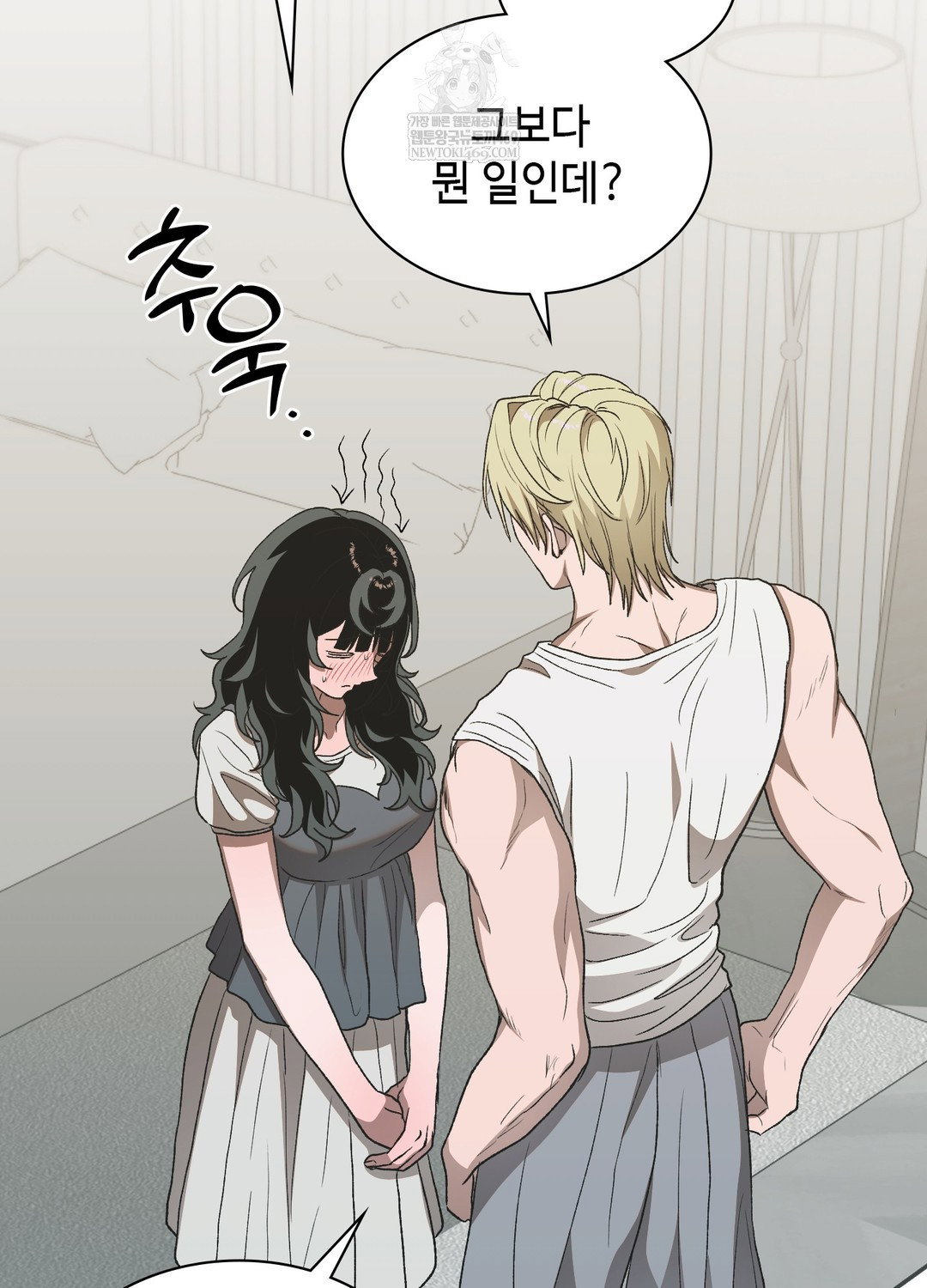 just-hold-my-hand-raw-chap-20-24