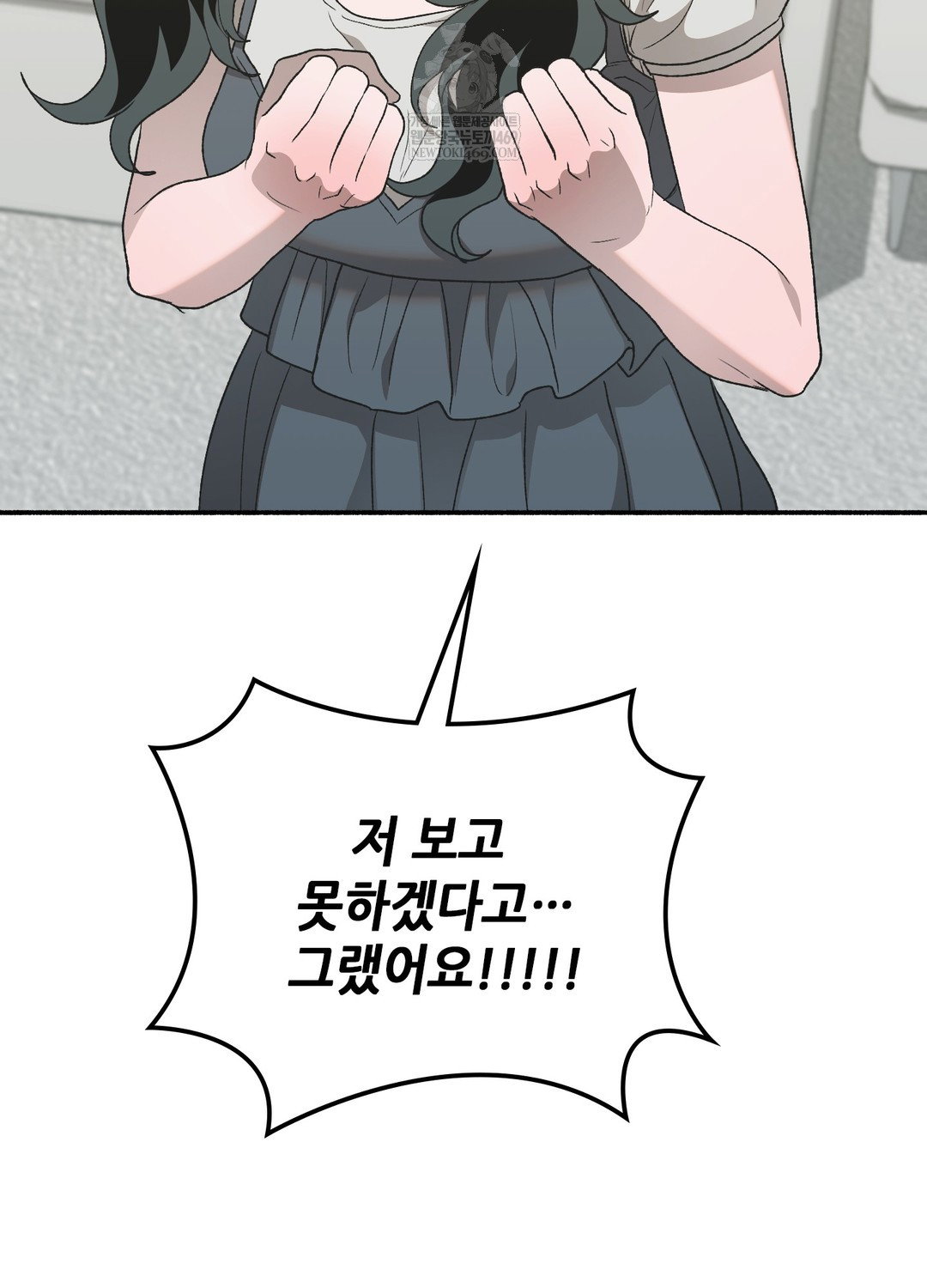 just-hold-my-hand-raw-chap-20-27