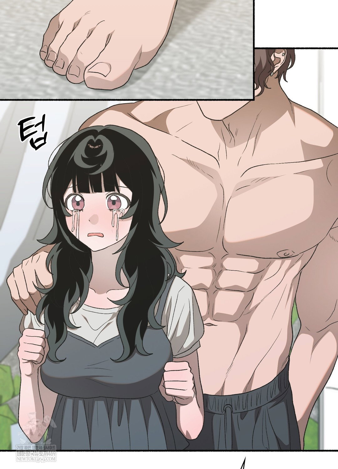 just-hold-my-hand-raw-chap-20-29