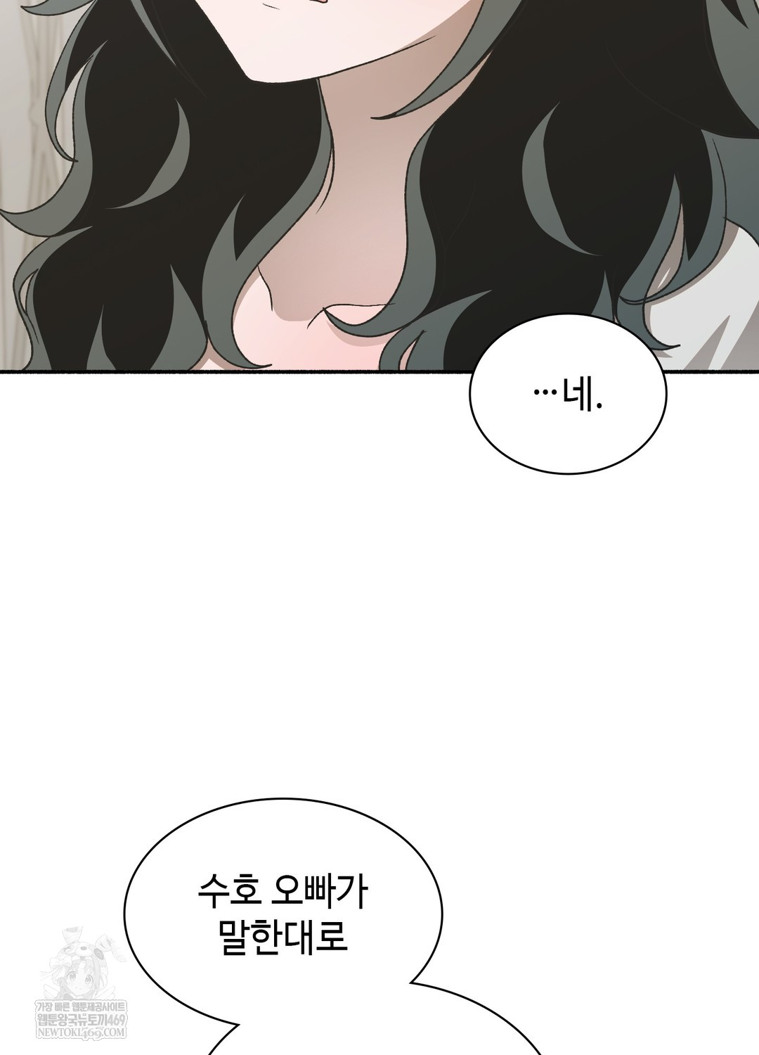 just-hold-my-hand-raw-chap-20-33