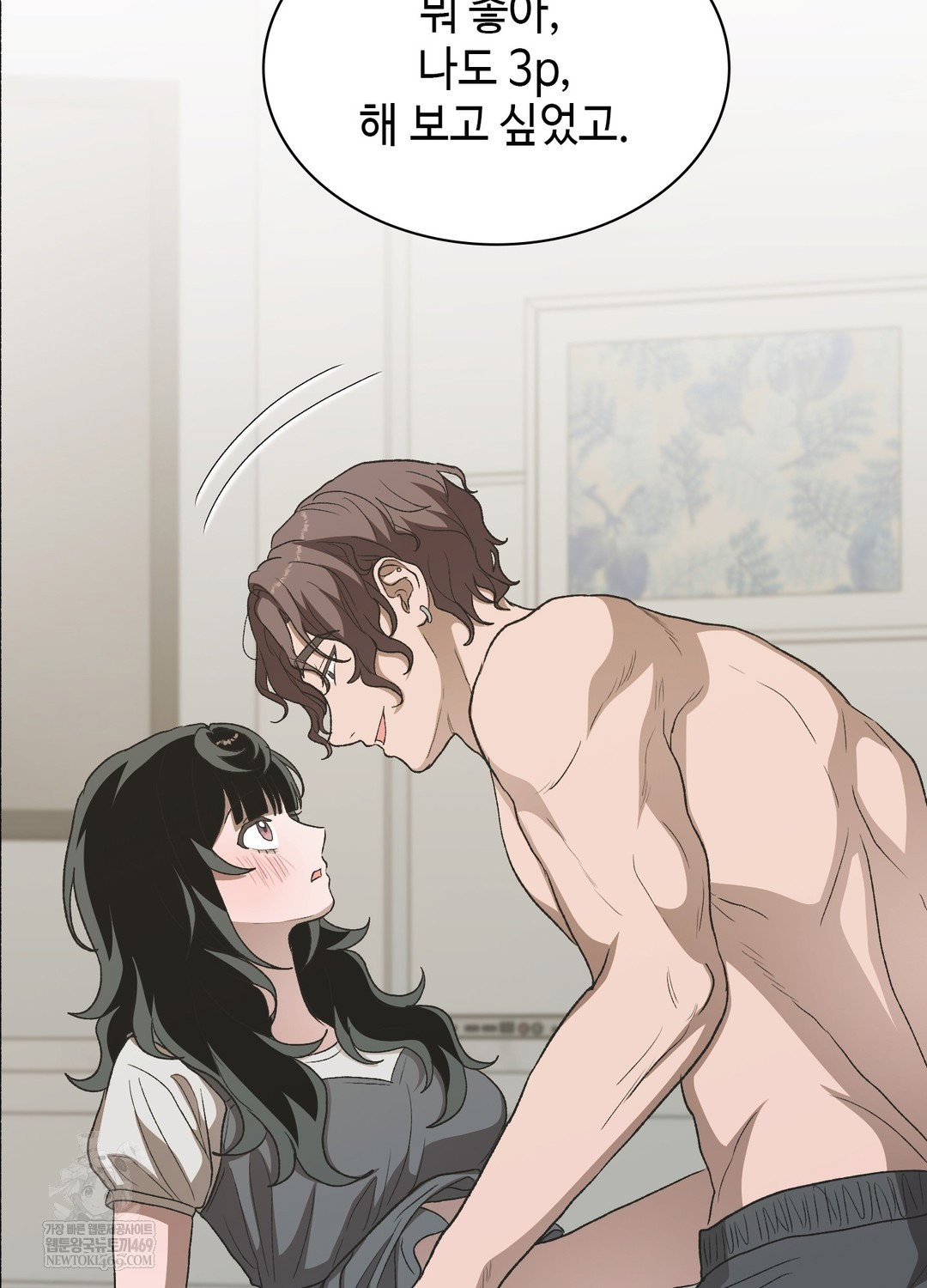 just-hold-my-hand-raw-chap-20-40