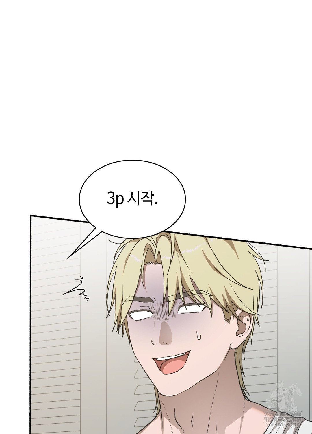 just-hold-my-hand-raw-chap-20-43