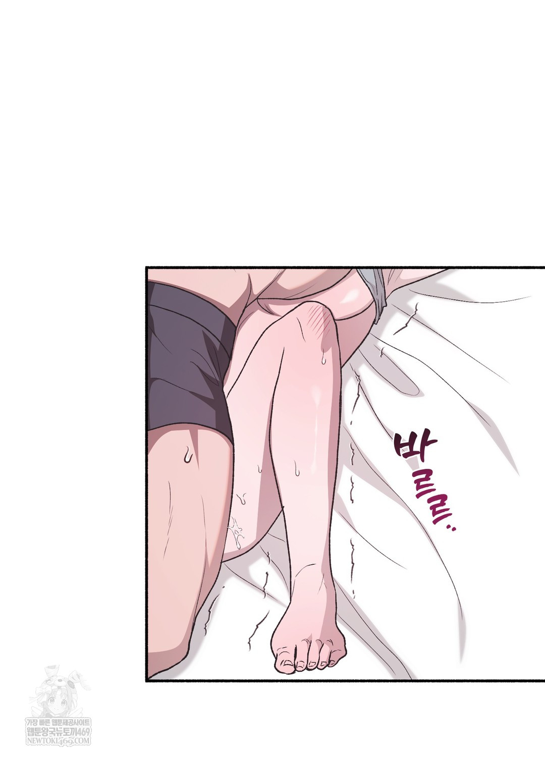just-hold-my-hand-raw-chap-20-56