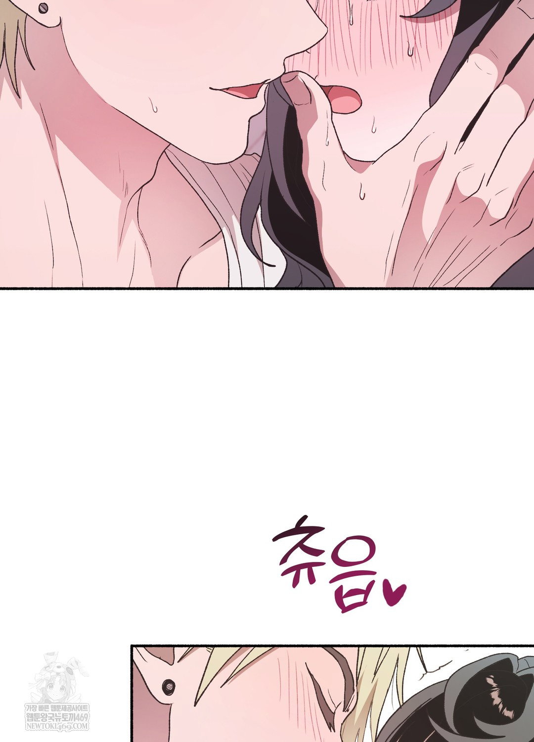 just-hold-my-hand-raw-chap-20-63