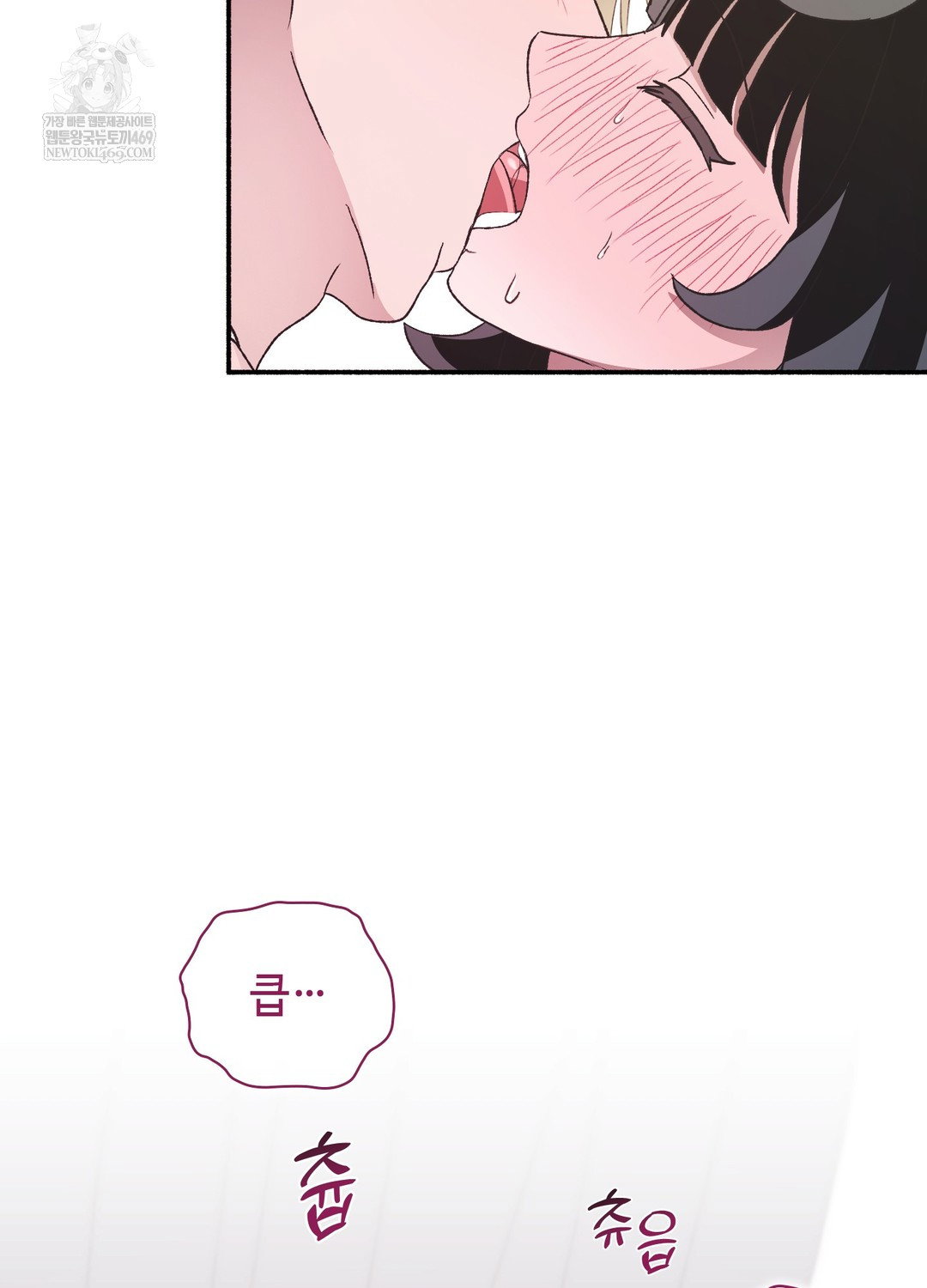just-hold-my-hand-raw-chap-20-64