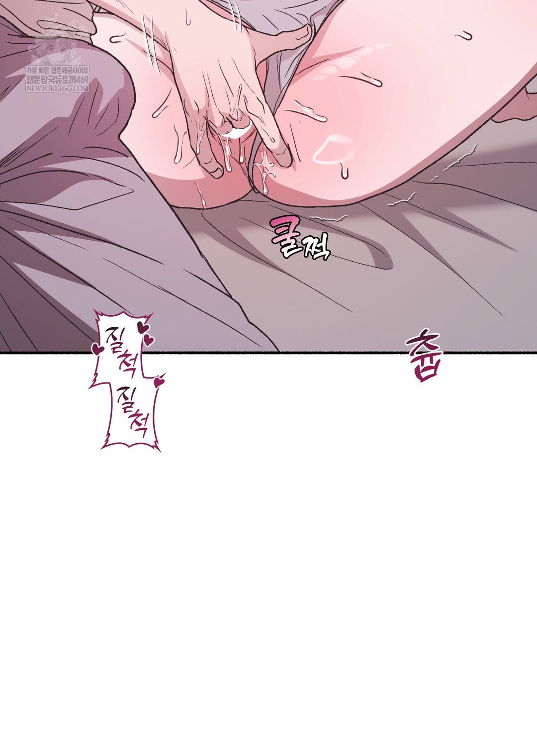 just-hold-my-hand-raw-chap-20-66