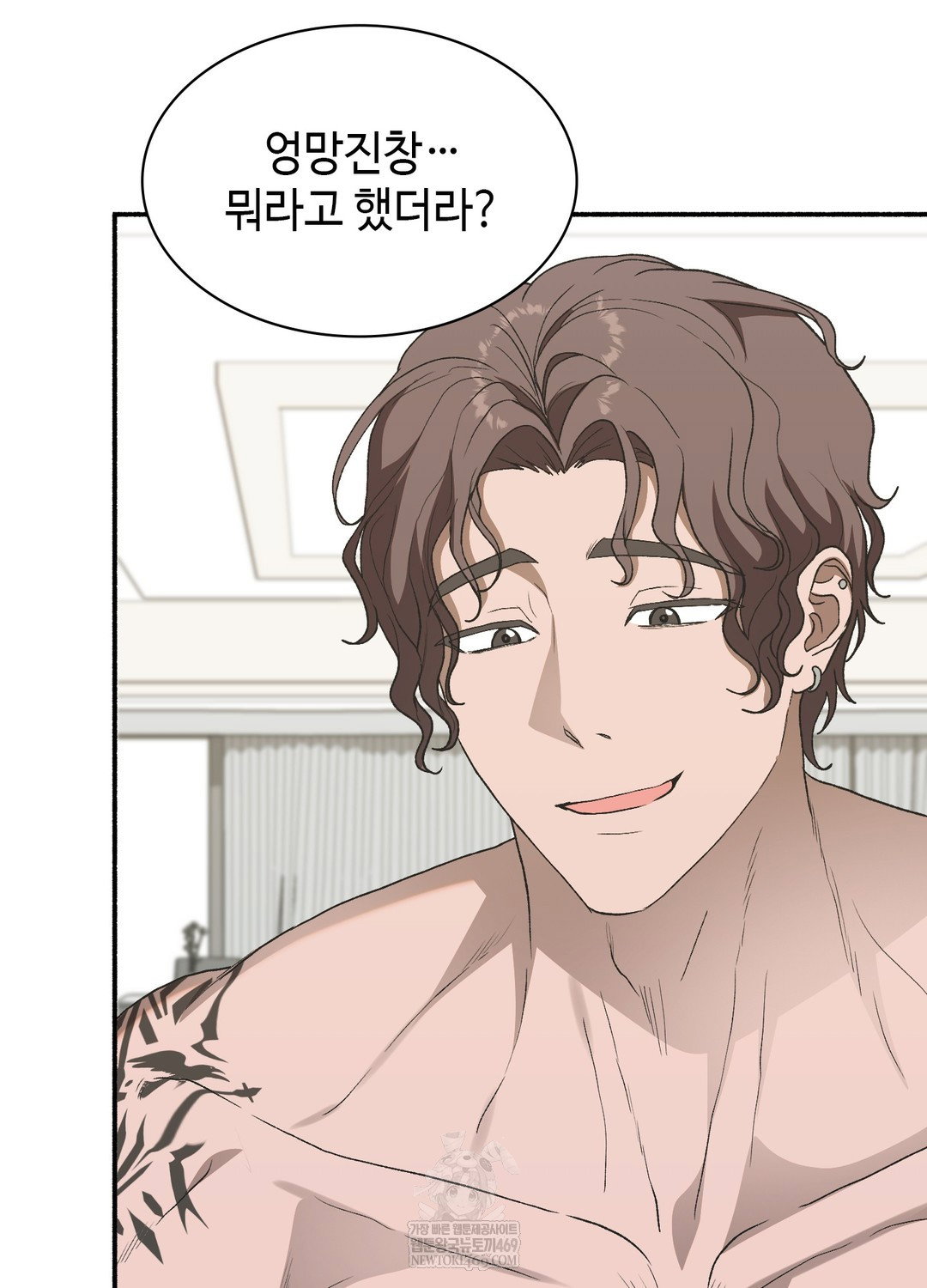 just-hold-my-hand-raw-chap-20-6