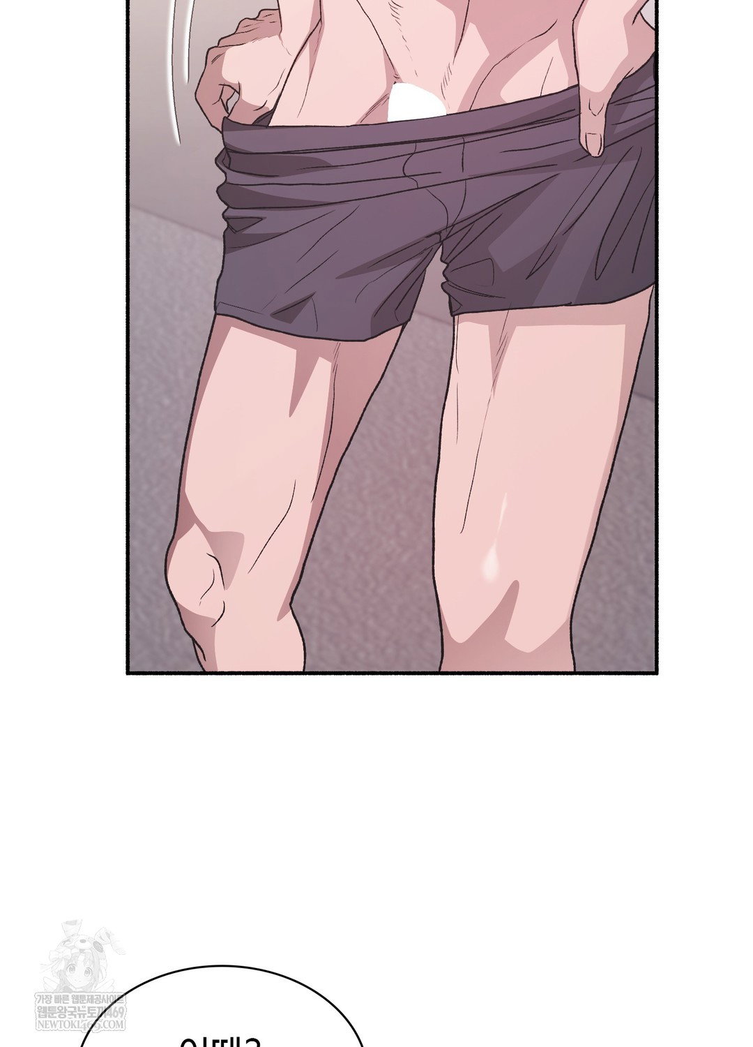 just-hold-my-hand-raw-chap-20-69