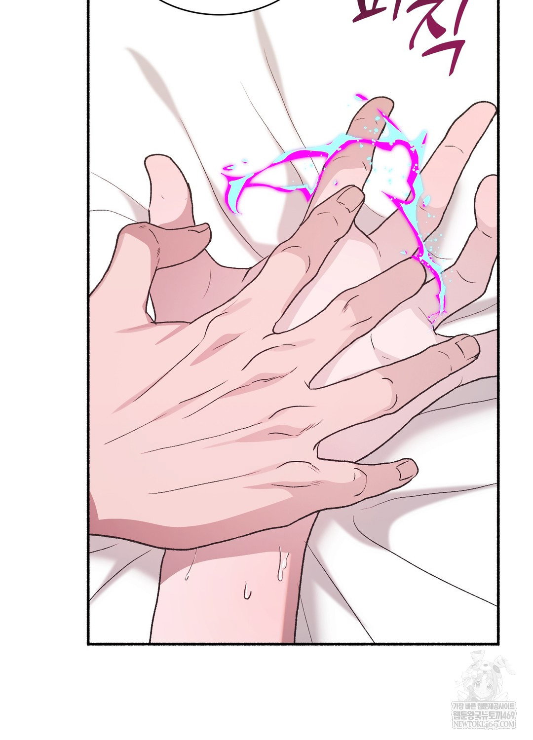 just-hold-my-hand-raw-chap-20-72